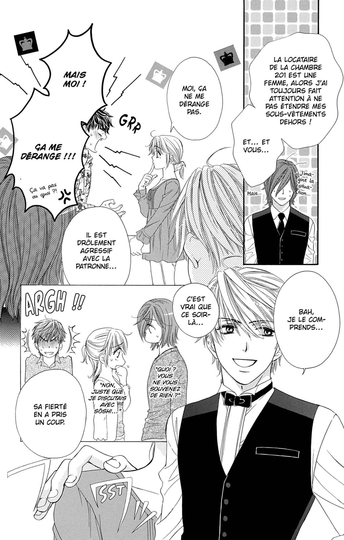 Night Café – My Sweet Knights Volume 1 page 85