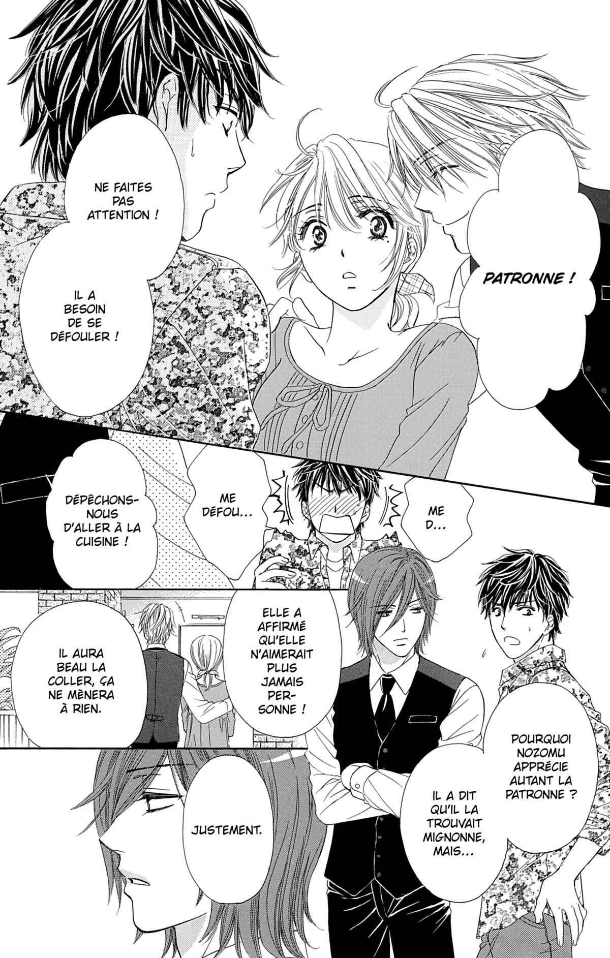Night Café – My Sweet Knights Volume 1 page 86