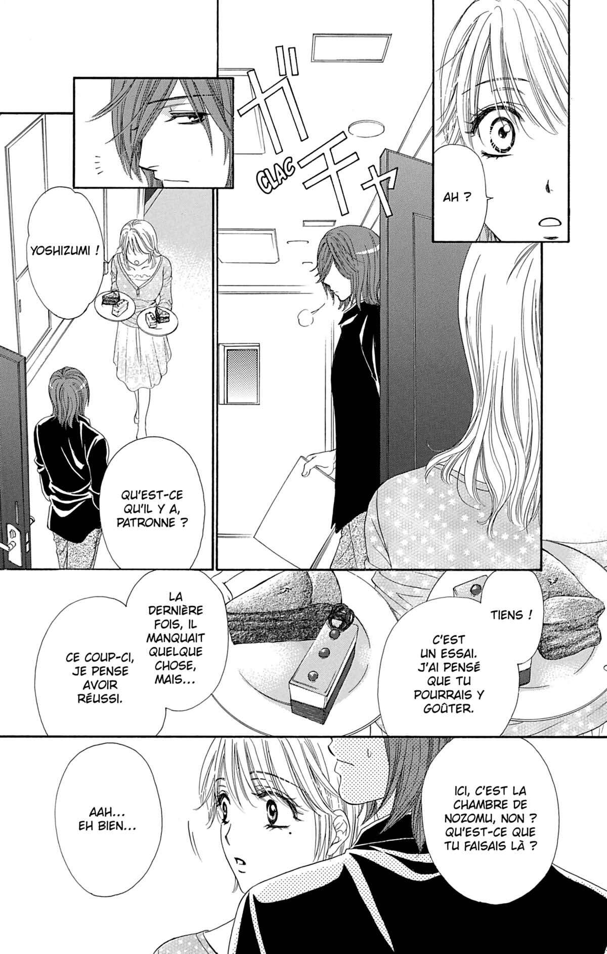 Night Café – My Sweet Knights Volume 1 page 88