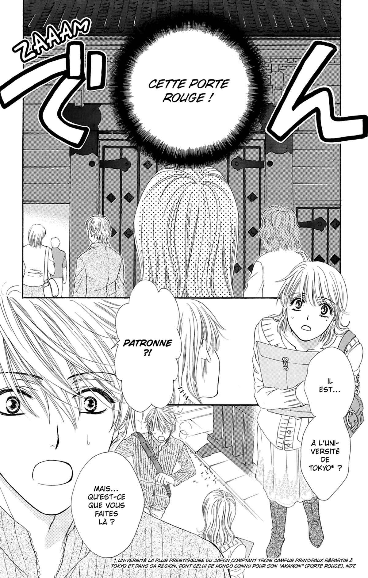 Night Café – My Sweet Knights Volume 1 page 91