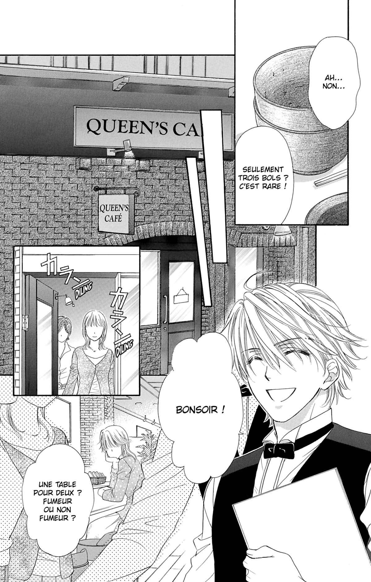 Night Café – My Sweet Knights Volume 1 page 98