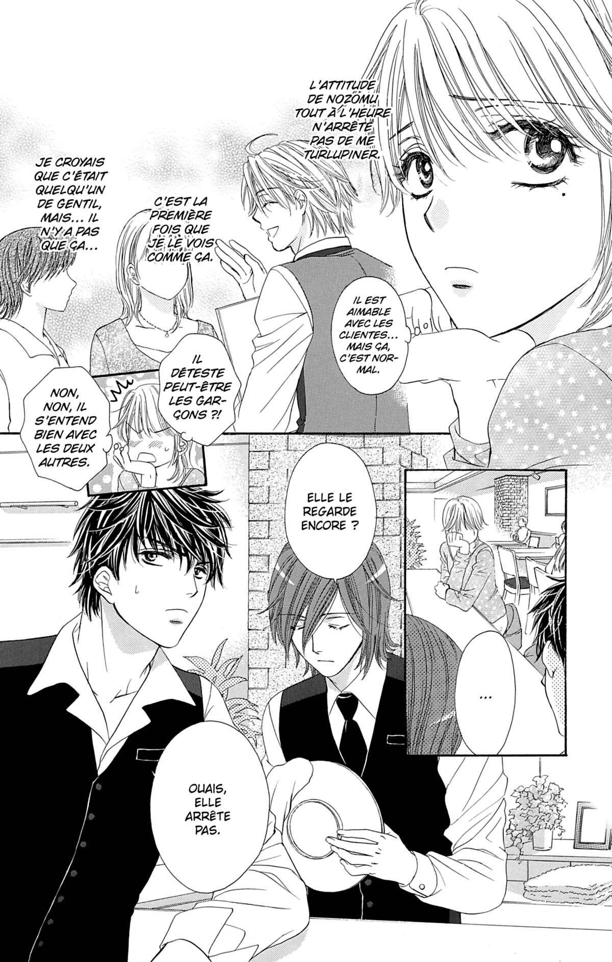 Night Café – My Sweet Knights Volume 1 page 99
