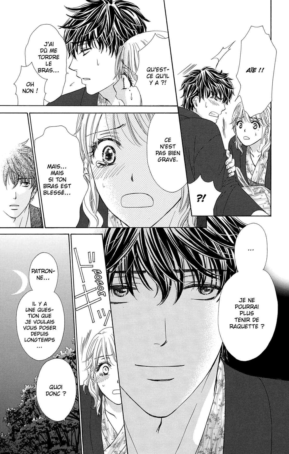 Night Café – My Sweet Knights Volume 2 page 100
