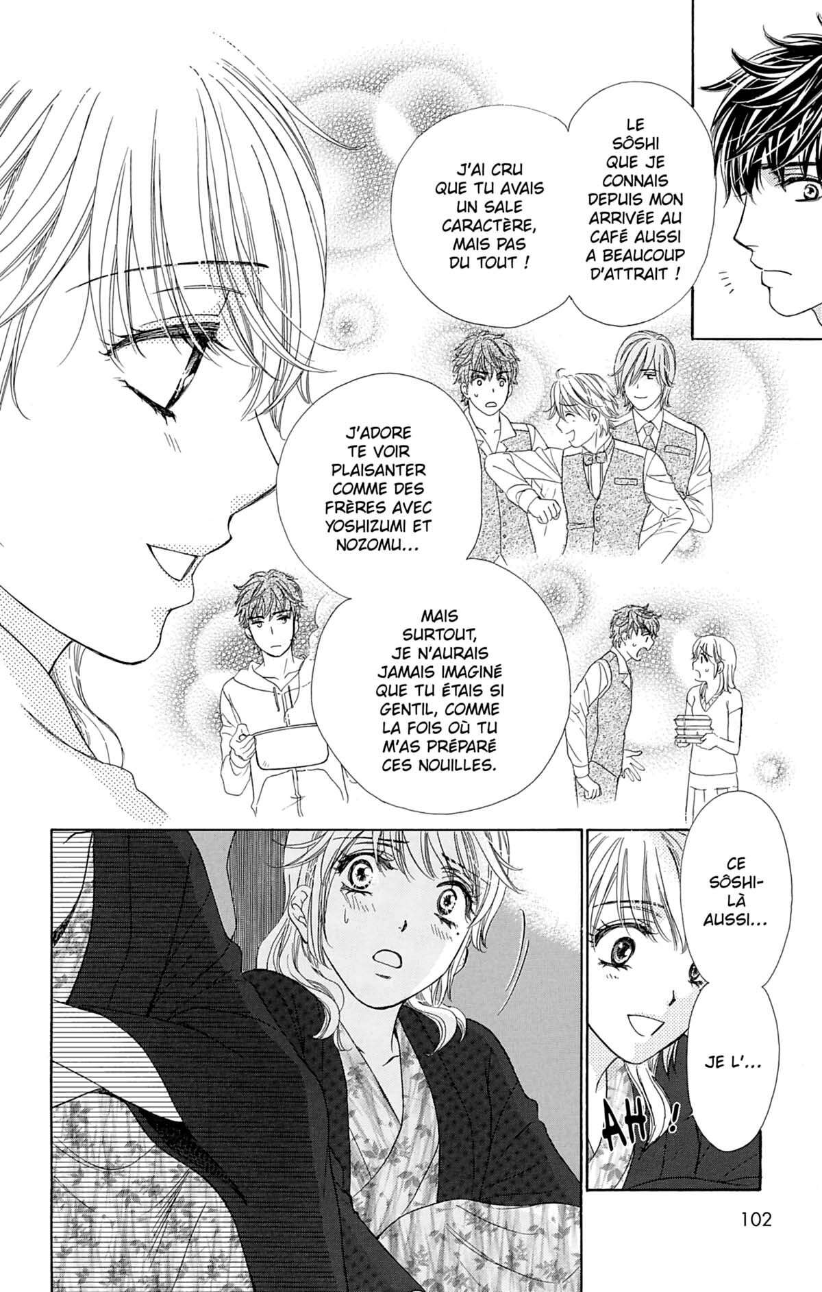 Night Café – My Sweet Knights Volume 2 page 103