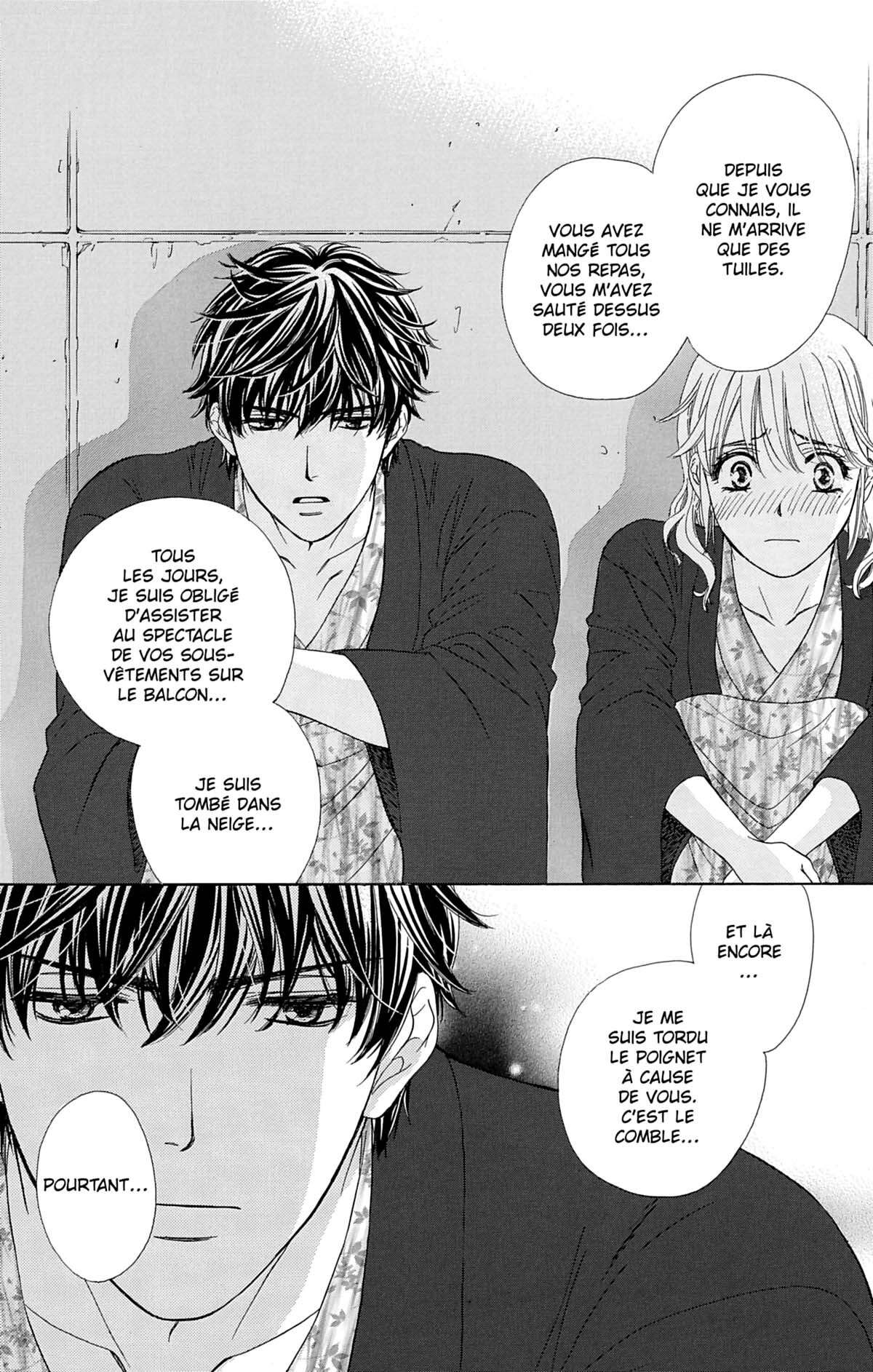 Night Café – My Sweet Knights Volume 2 page 105