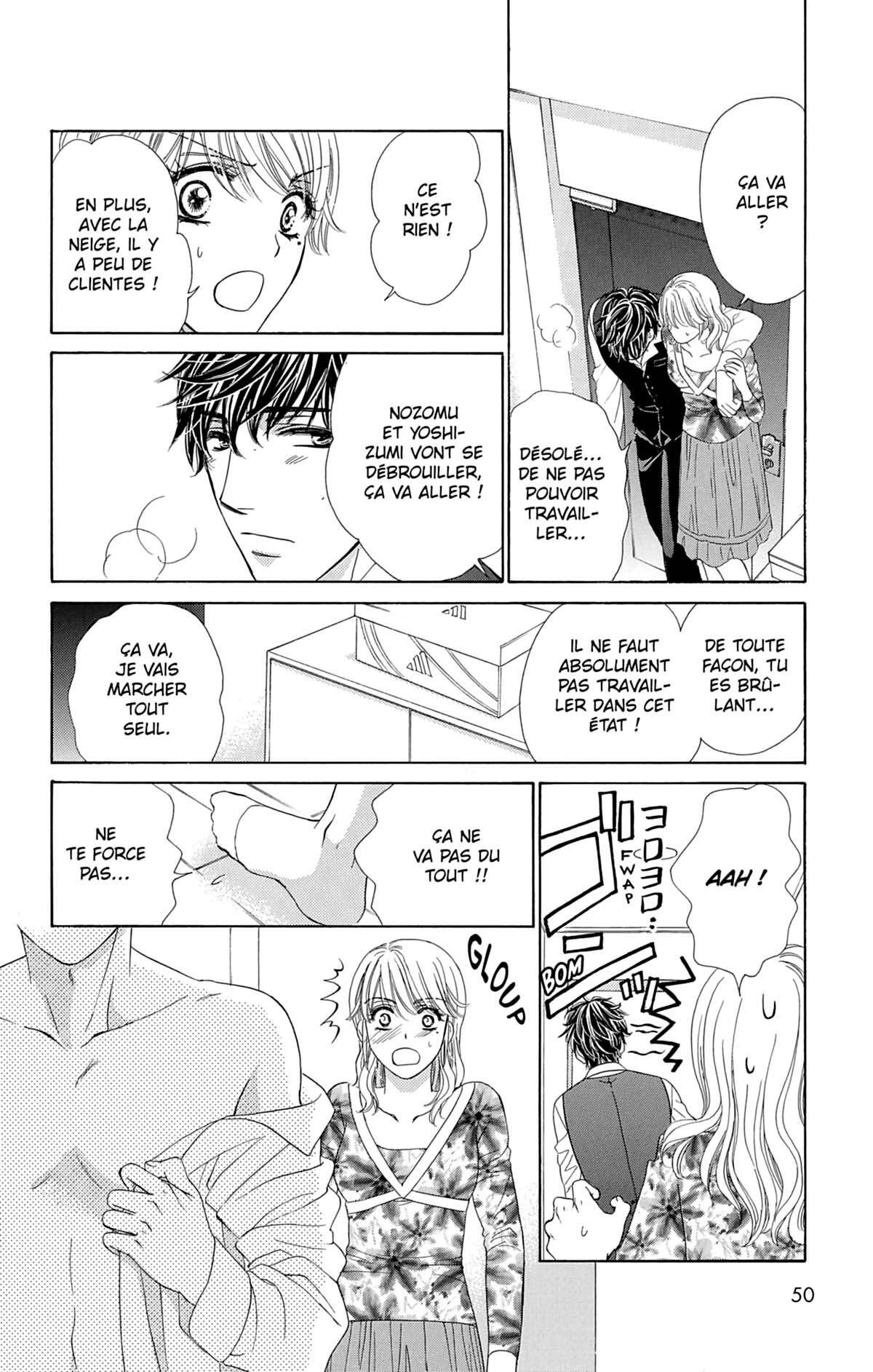 Night Café – My Sweet Knights Volume 2 page 51
