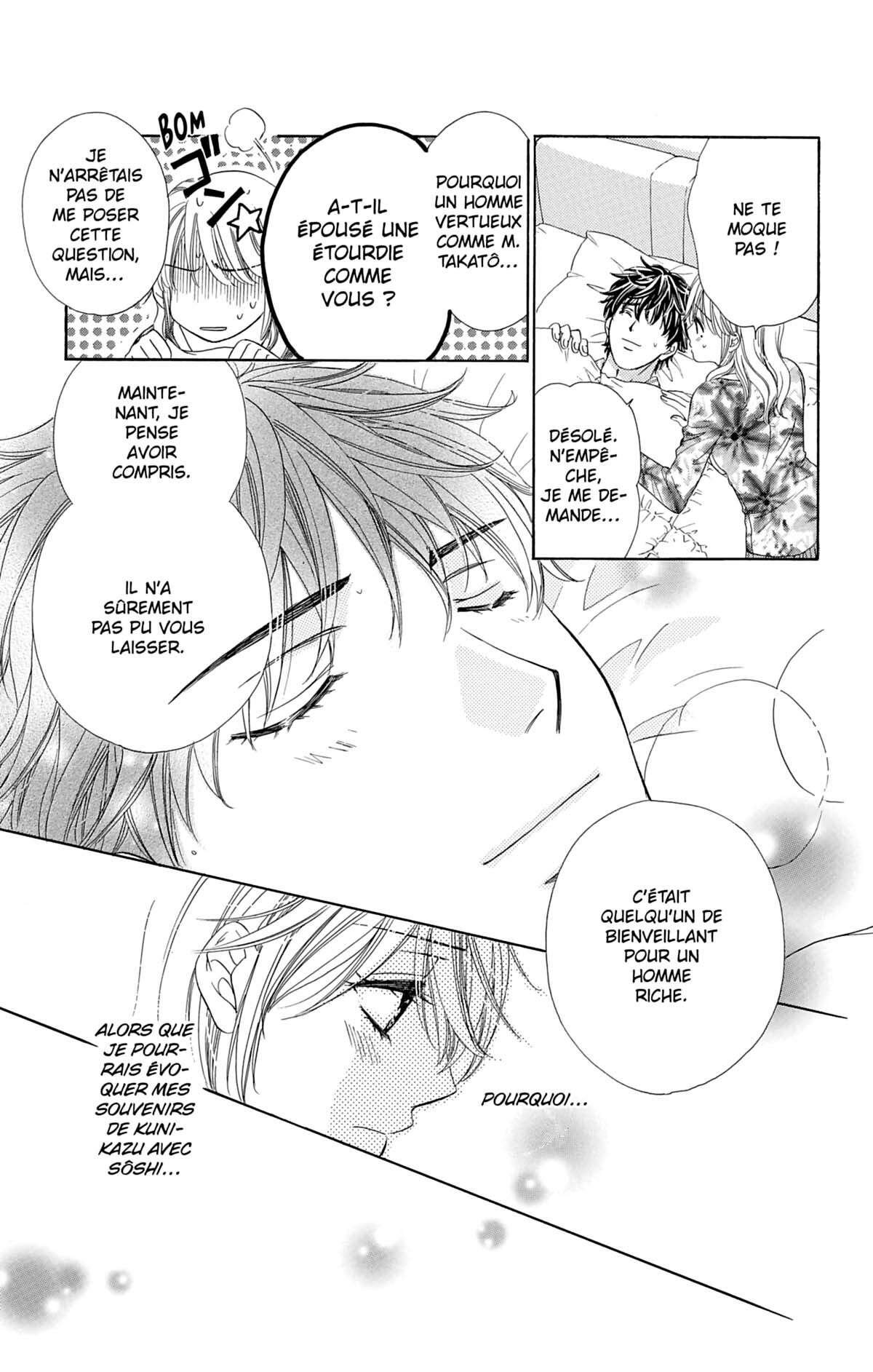 Night Café – My Sweet Knights Volume 2 page 60