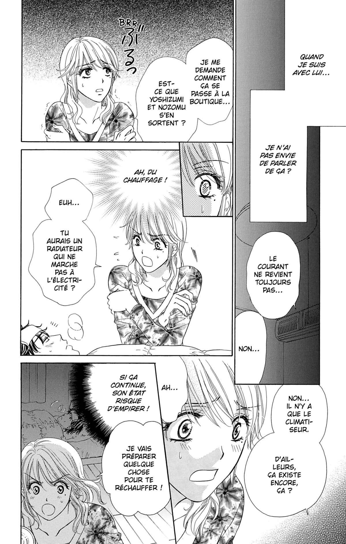 Night Café – My Sweet Knights Volume 2 page 61