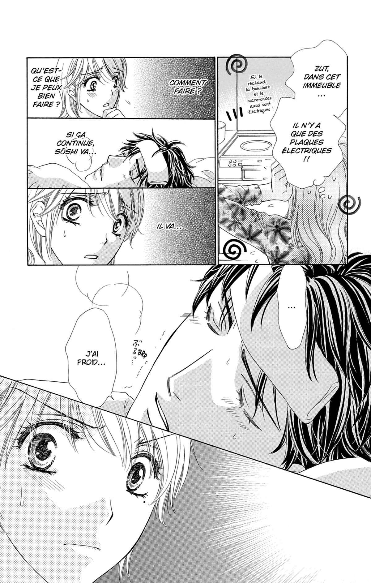 Night Café – My Sweet Knights Volume 2 page 62