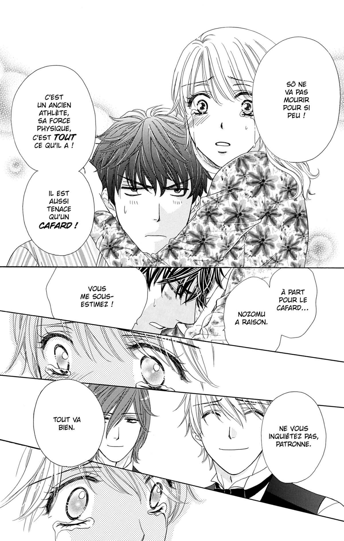 Night Café – My Sweet Knights Volume 2 page 71