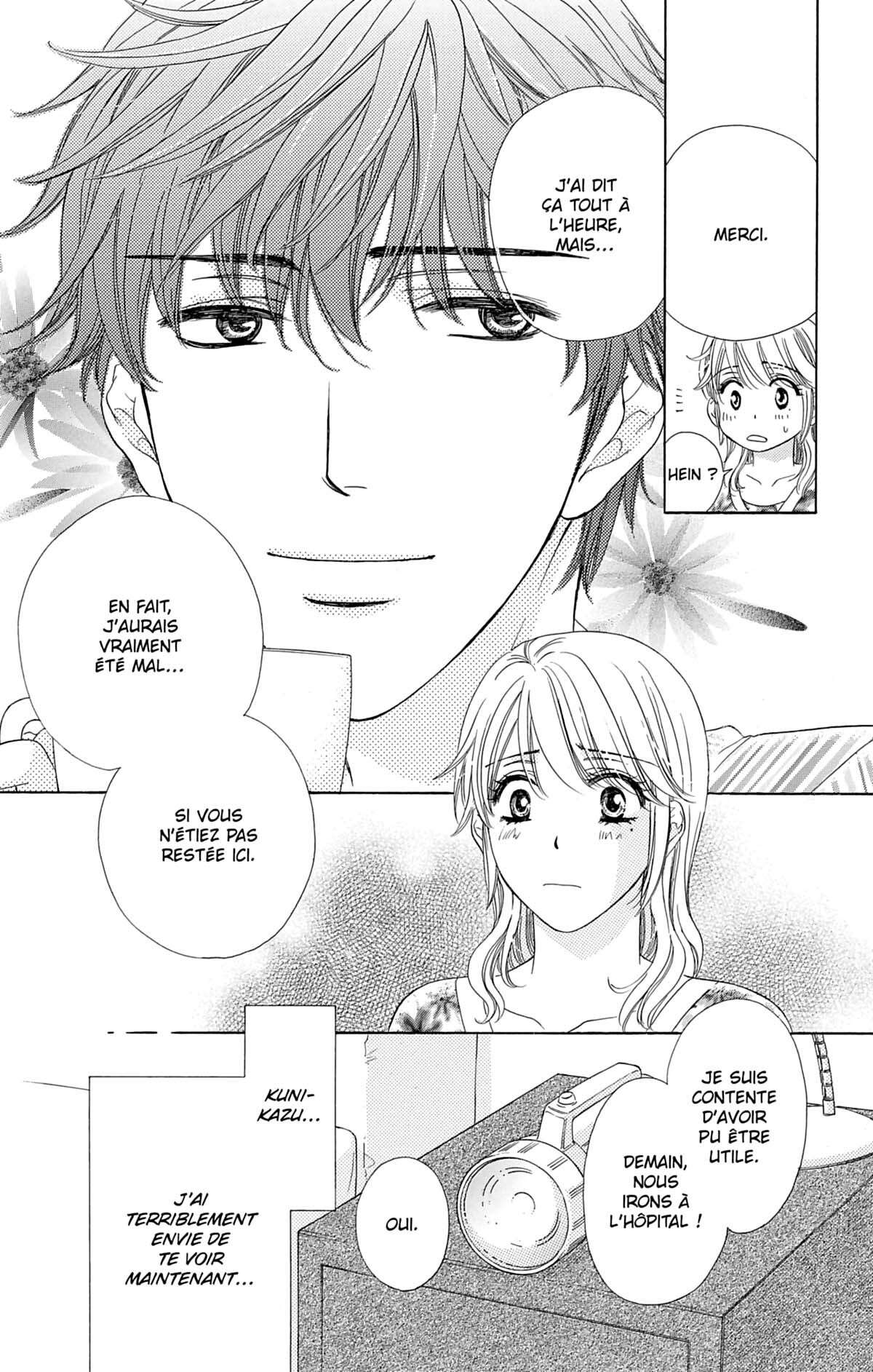 Night Café – My Sweet Knights Volume 2 page 76