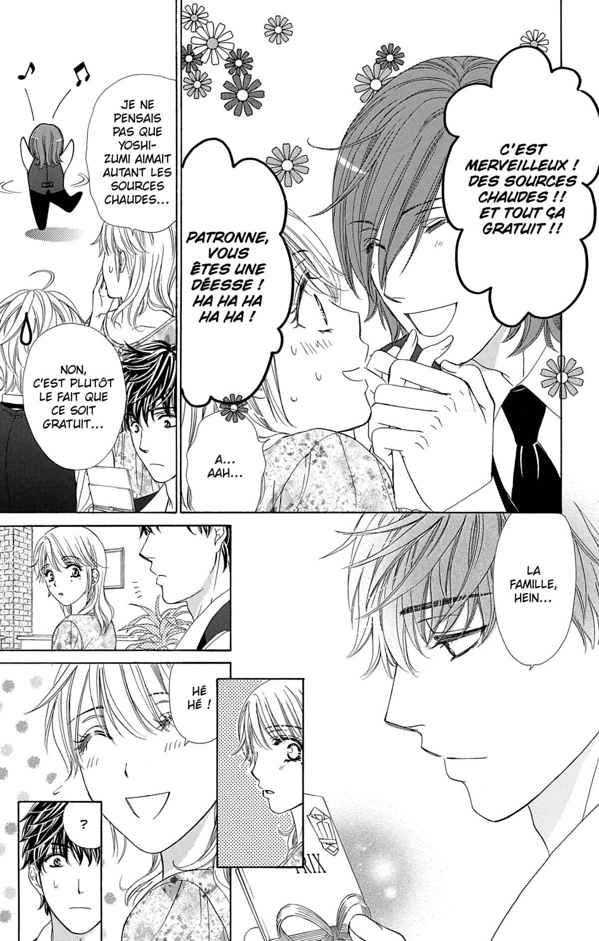 Night Café – My Sweet Knights Volume 2 page 82
