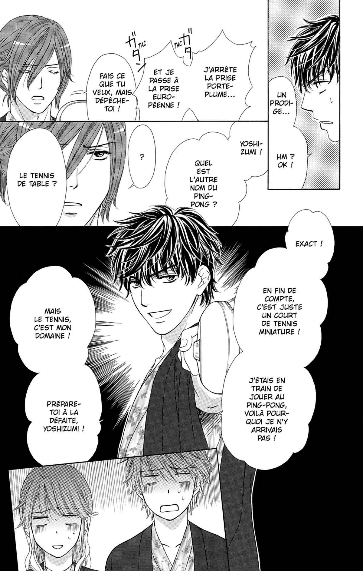 Night Café – My Sweet Knights Volume 2 page 88