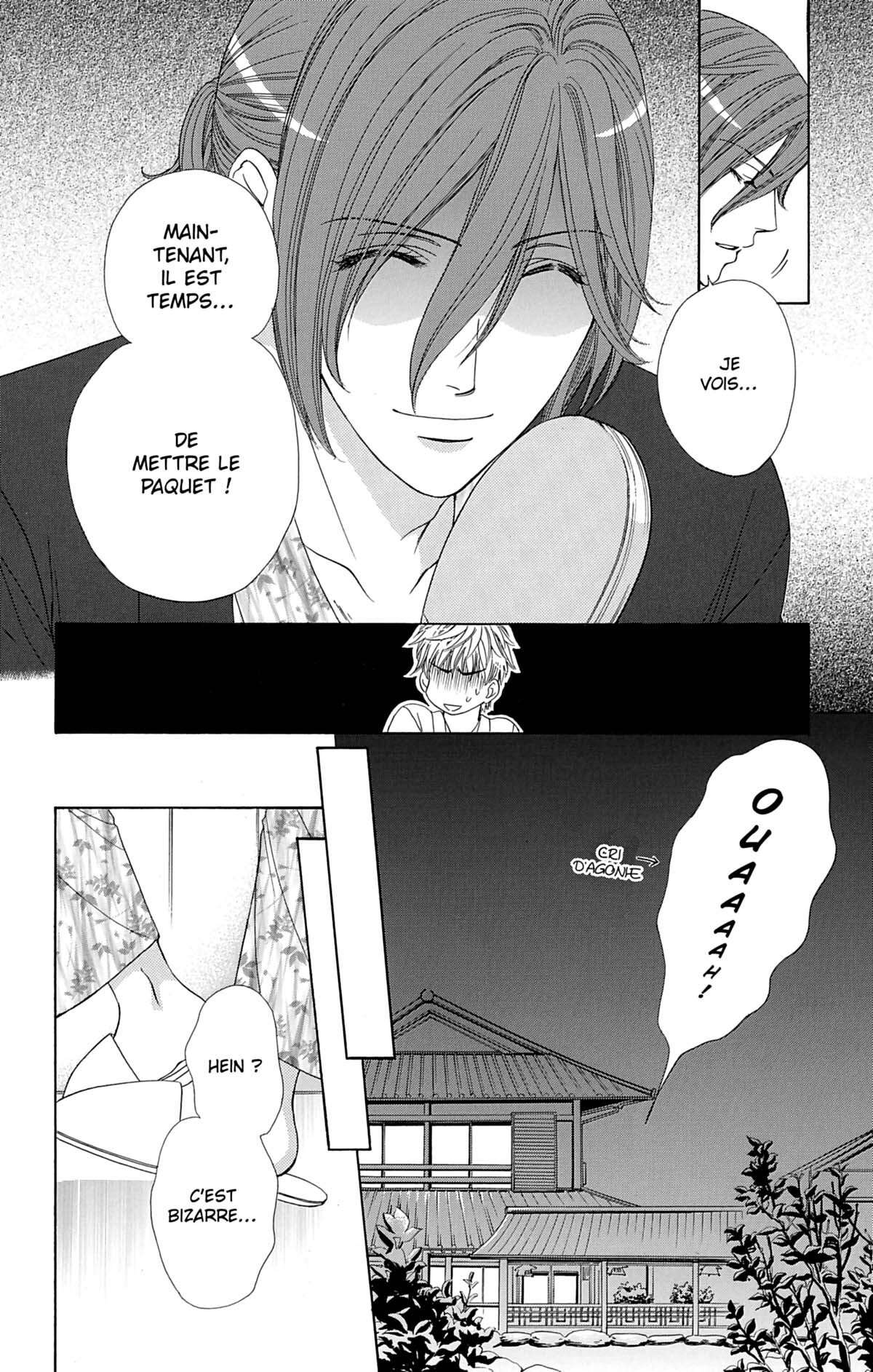 Night Café – My Sweet Knights Volume 2 page 91