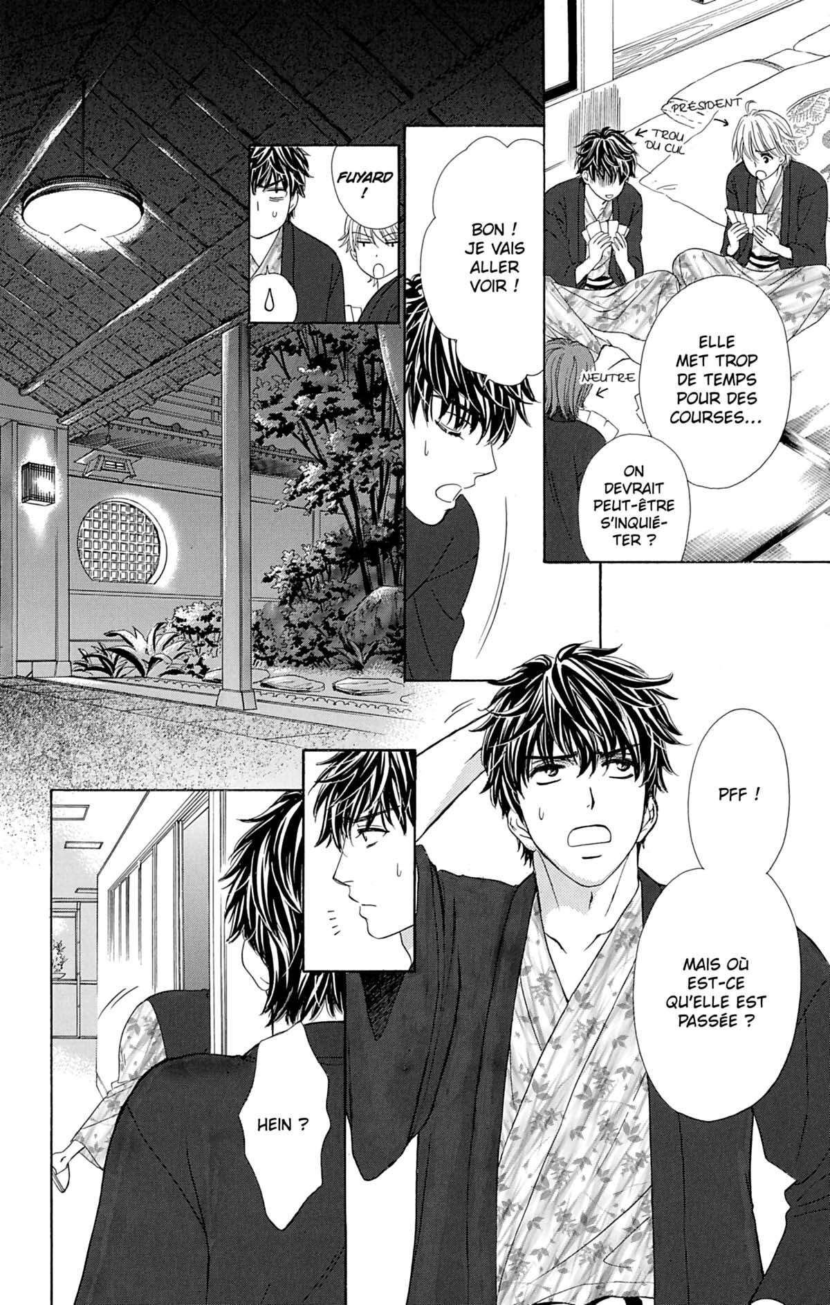 Night Café – My Sweet Knights Volume 2 page 95