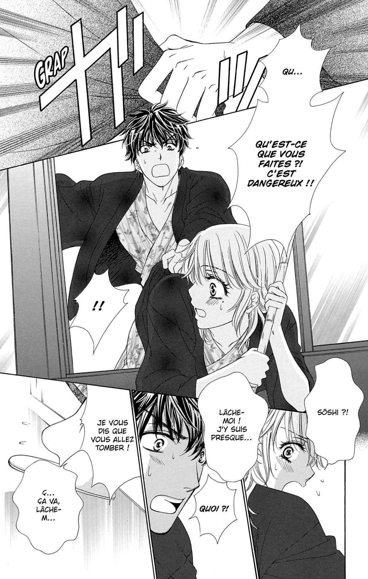 Night Café – My Sweet Knights Volume 2 page 96