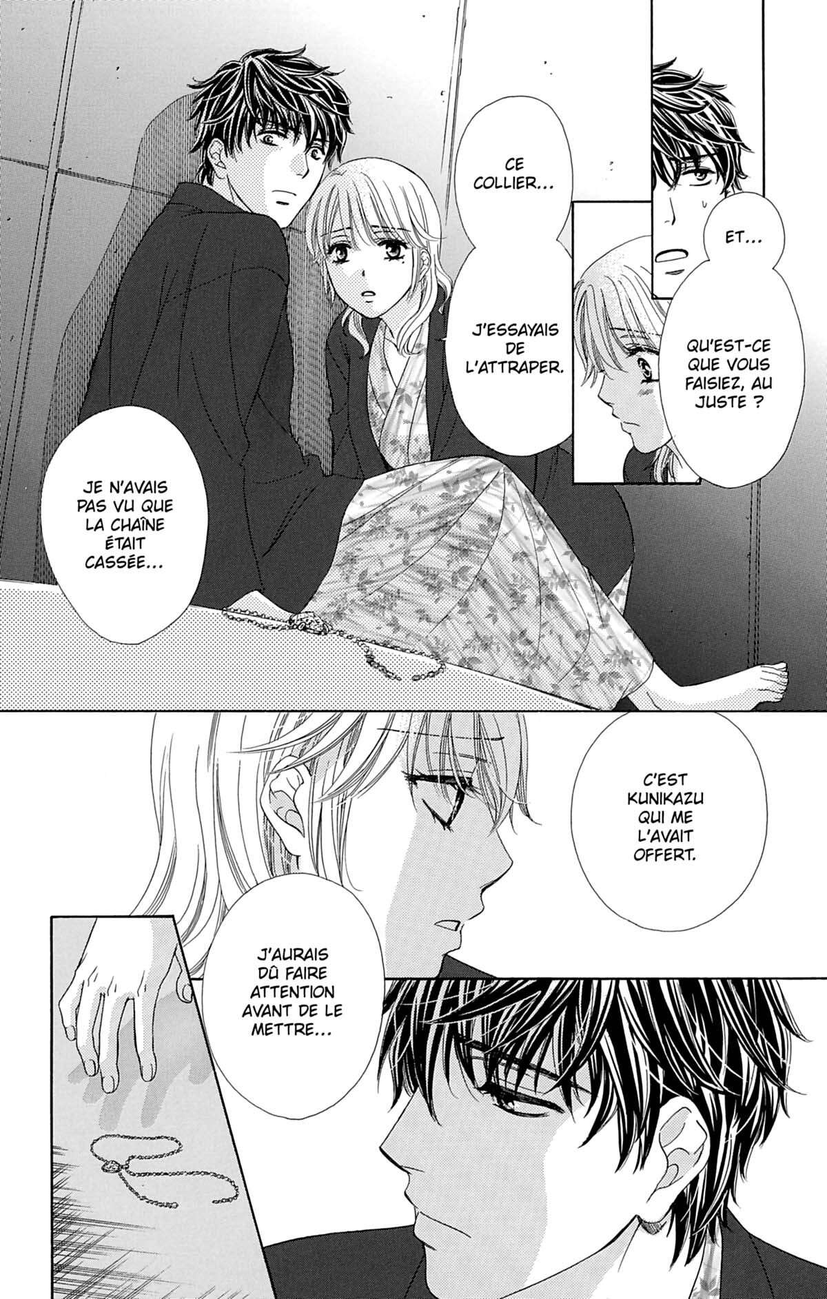 Night Café – My Sweet Knights Volume 2 page 99