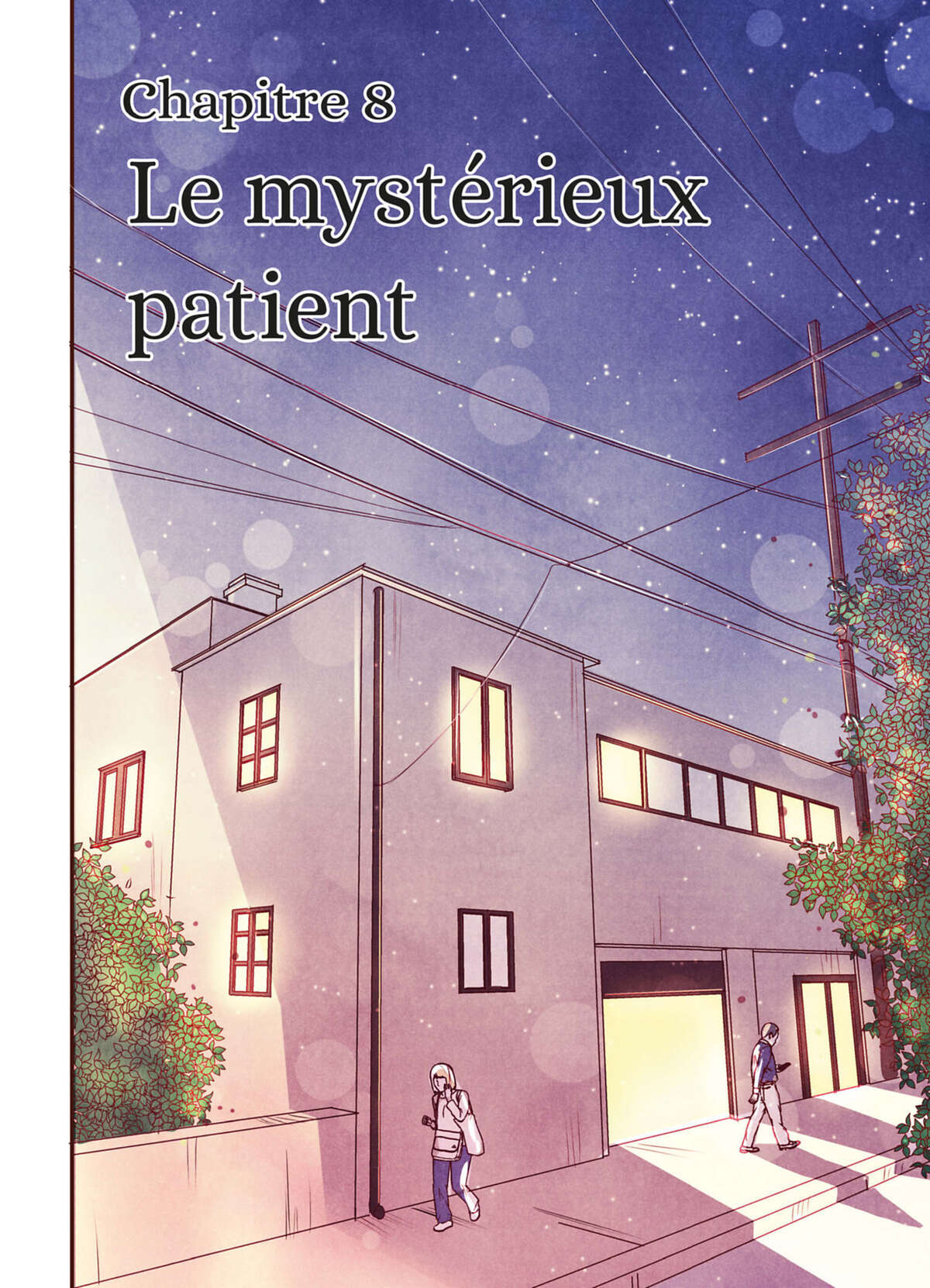 Is It Love? Blue Swan Hospital – À cœur ouvert Volume 2 page 3