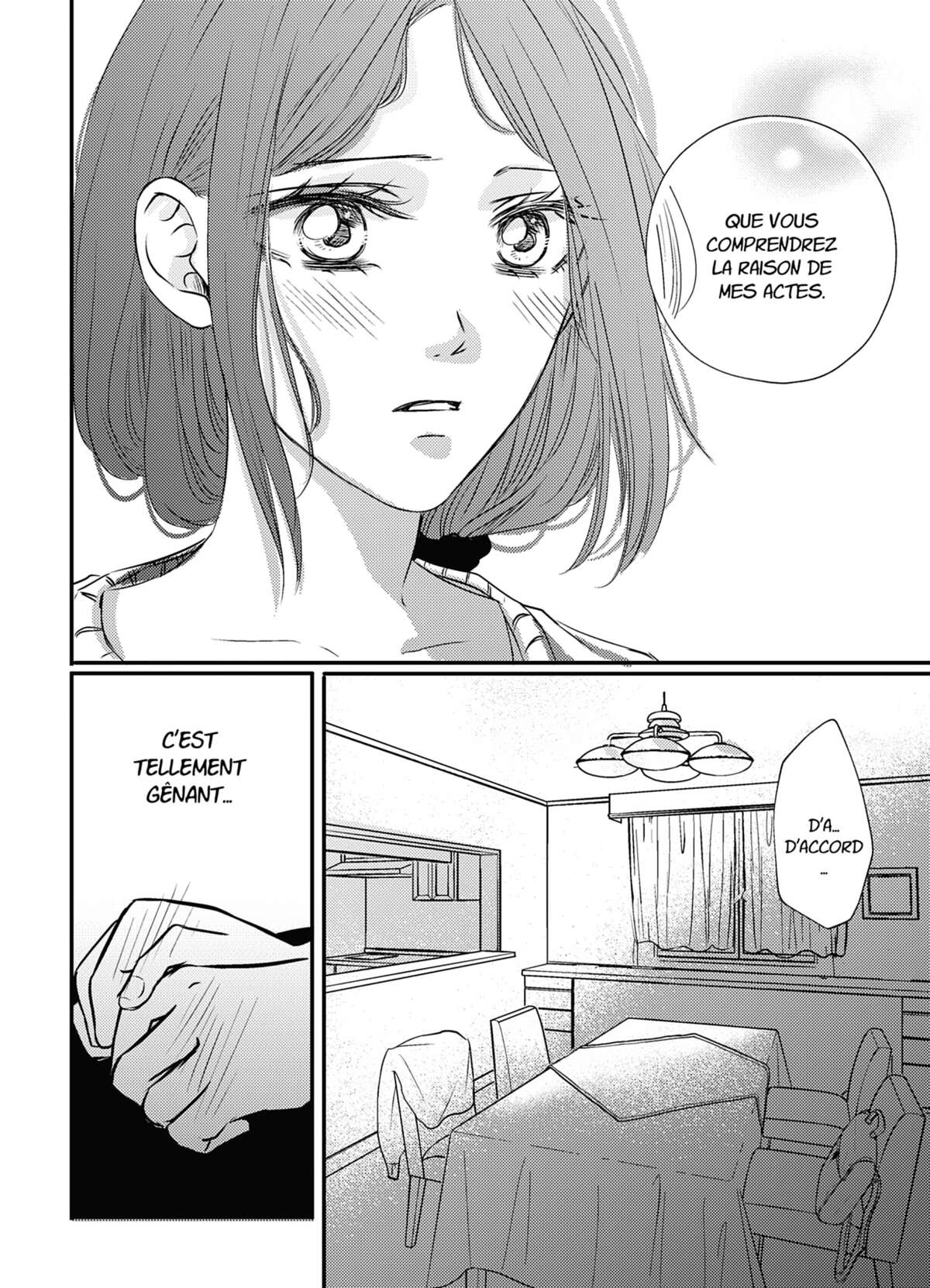 Is It Love? Blue Swan Hospital – À cœur ouvert Volume 2 page 47