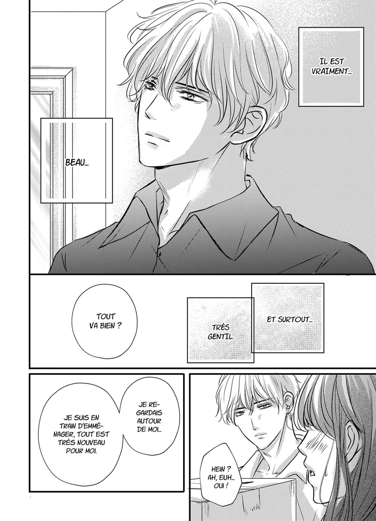 Is It Love? Blue Swan Hospital – À cœur ouvert Volume 1 page 13