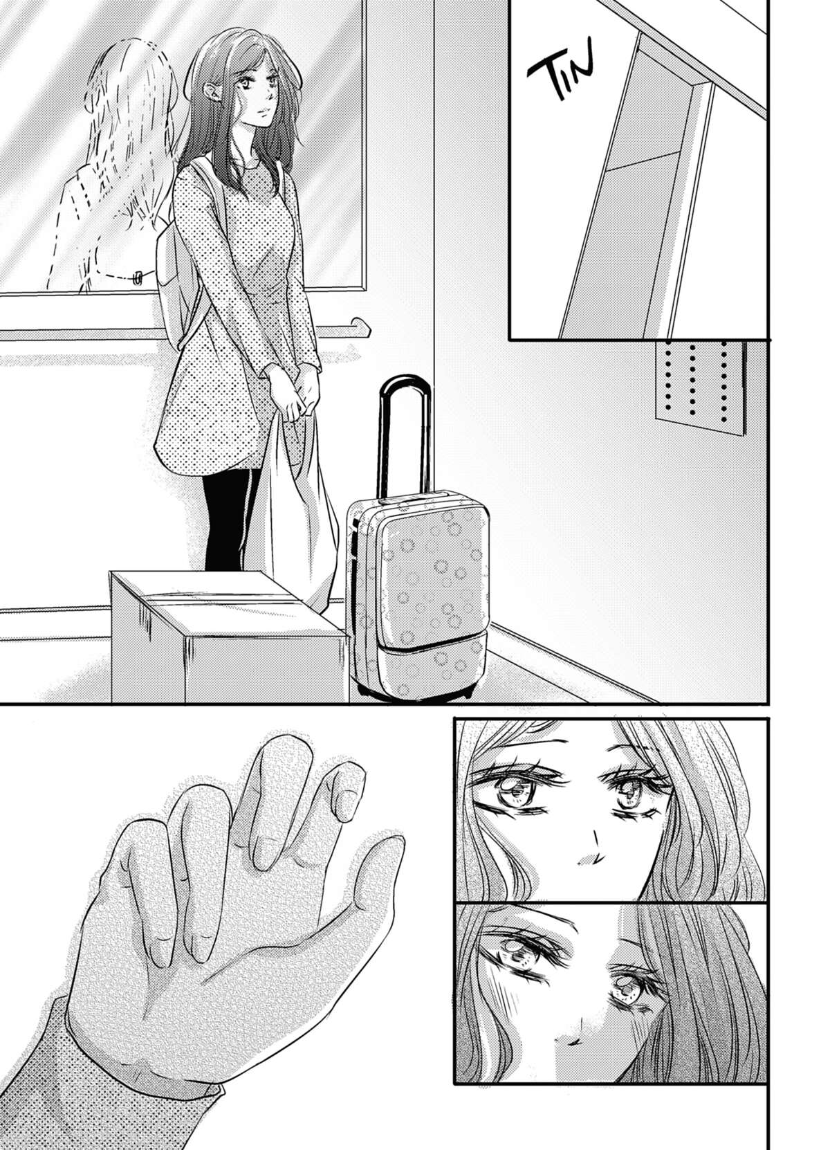 Is It Love? Blue Swan Hospital – À cœur ouvert Volume 1 page 20
