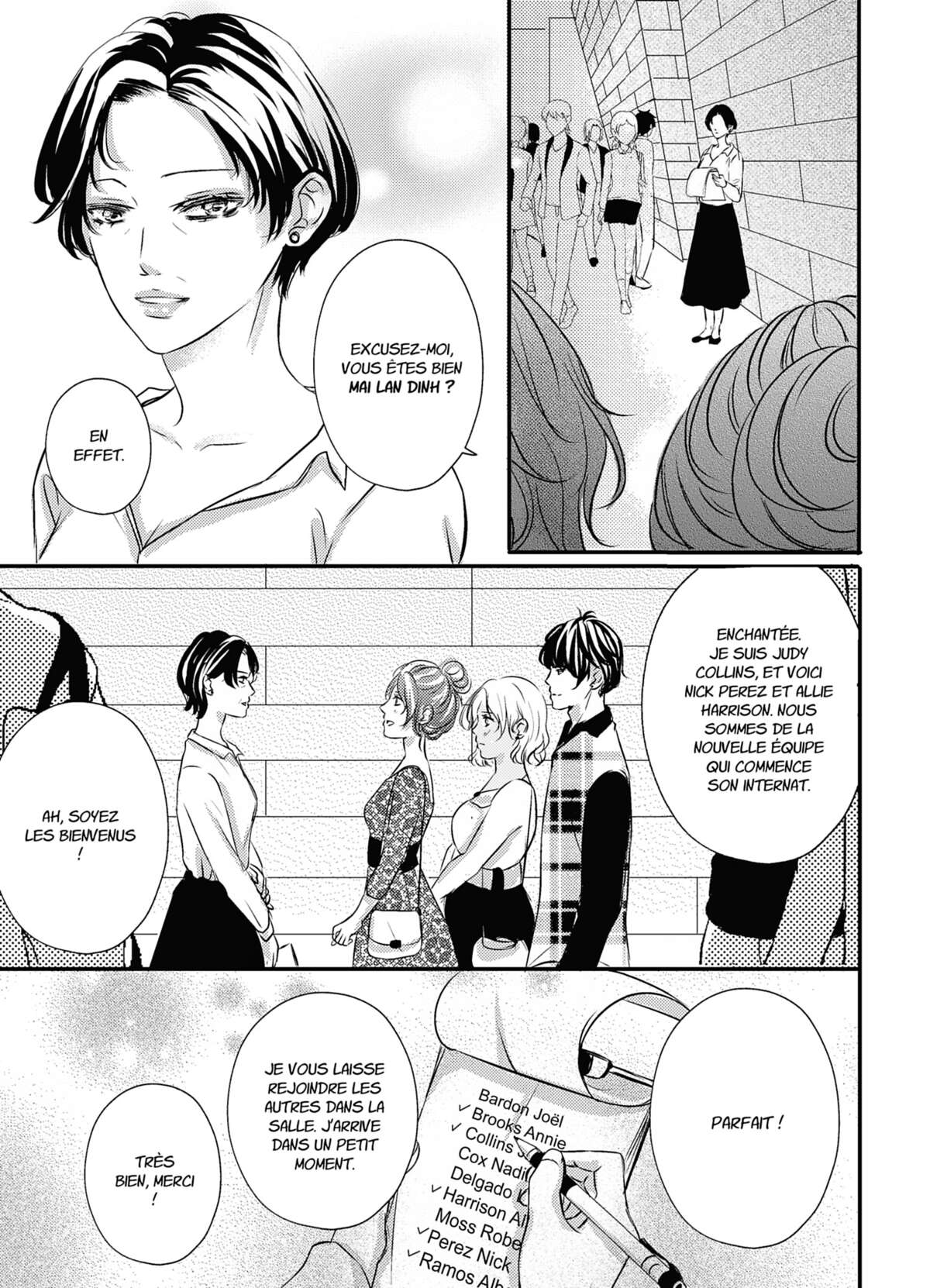 Is It Love? Blue Swan Hospital – À cœur ouvert Volume 1 page 36