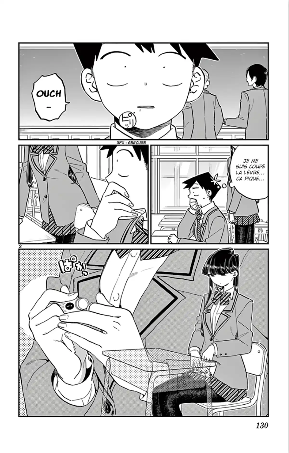 Komi-san wa Commu-shou desu. Chapitre 123 page 2