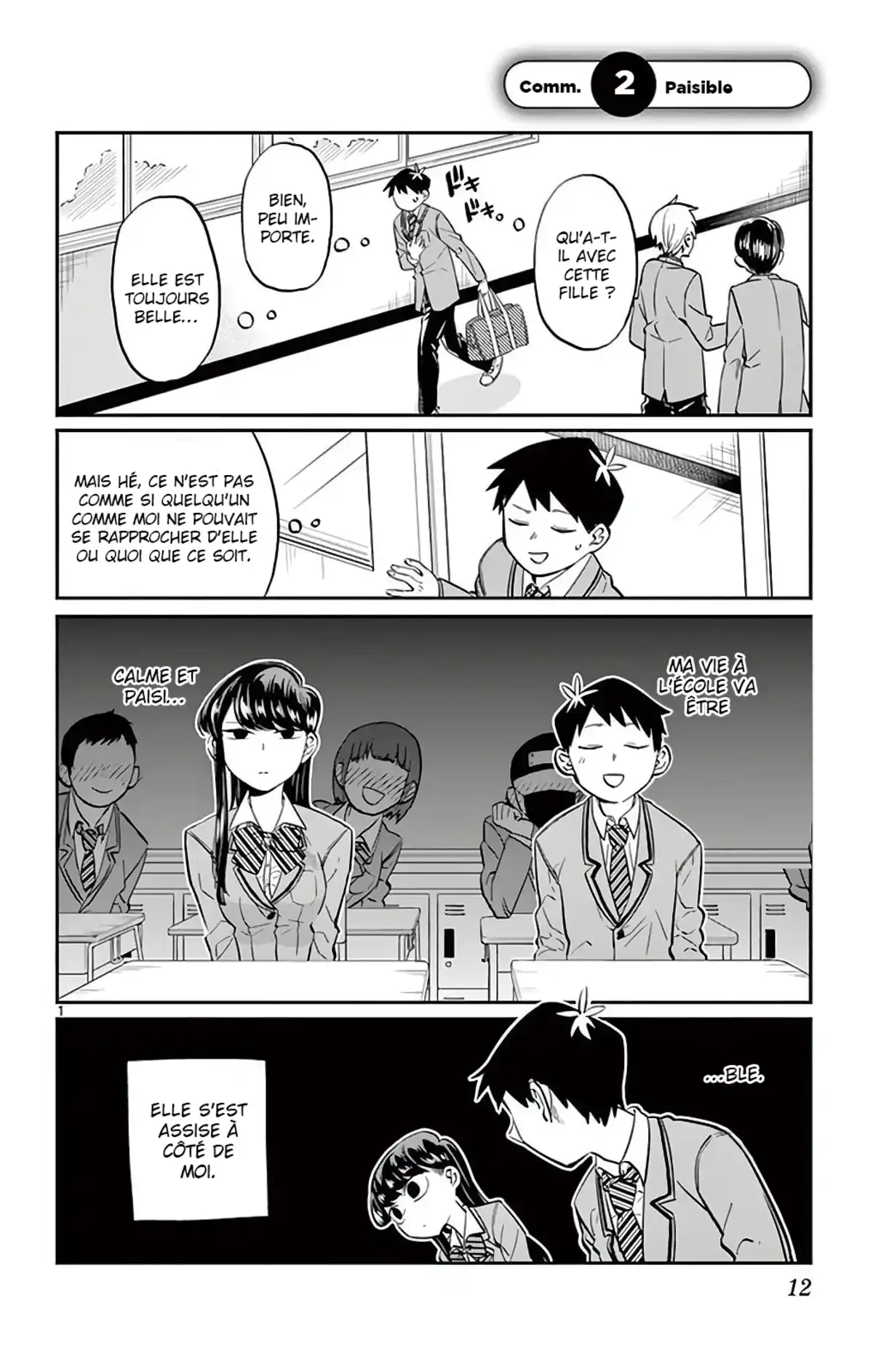 Komi-san wa Commu-shou desu. Volume 1 page 13