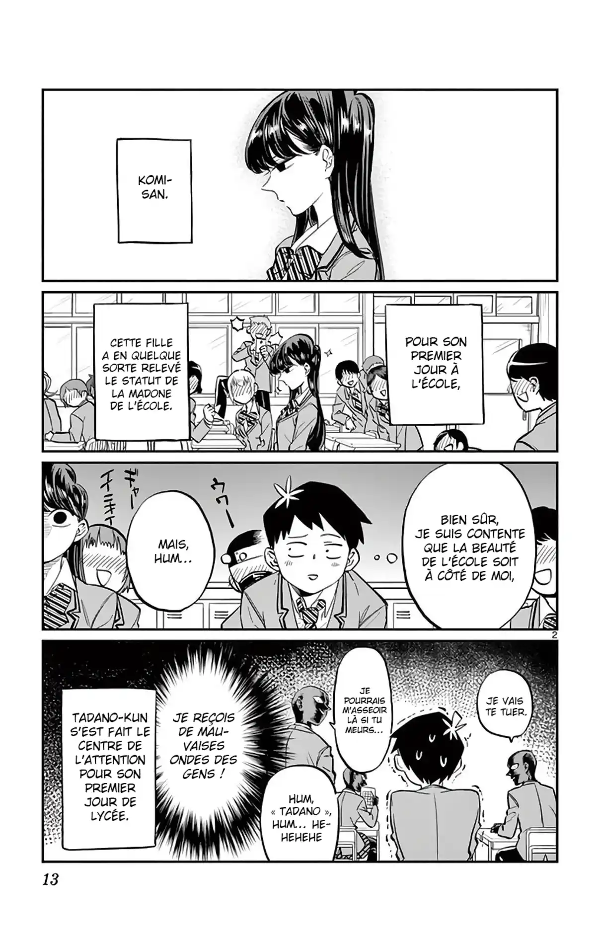 Komi-san wa Commu-shou desu. Volume 1 page 14