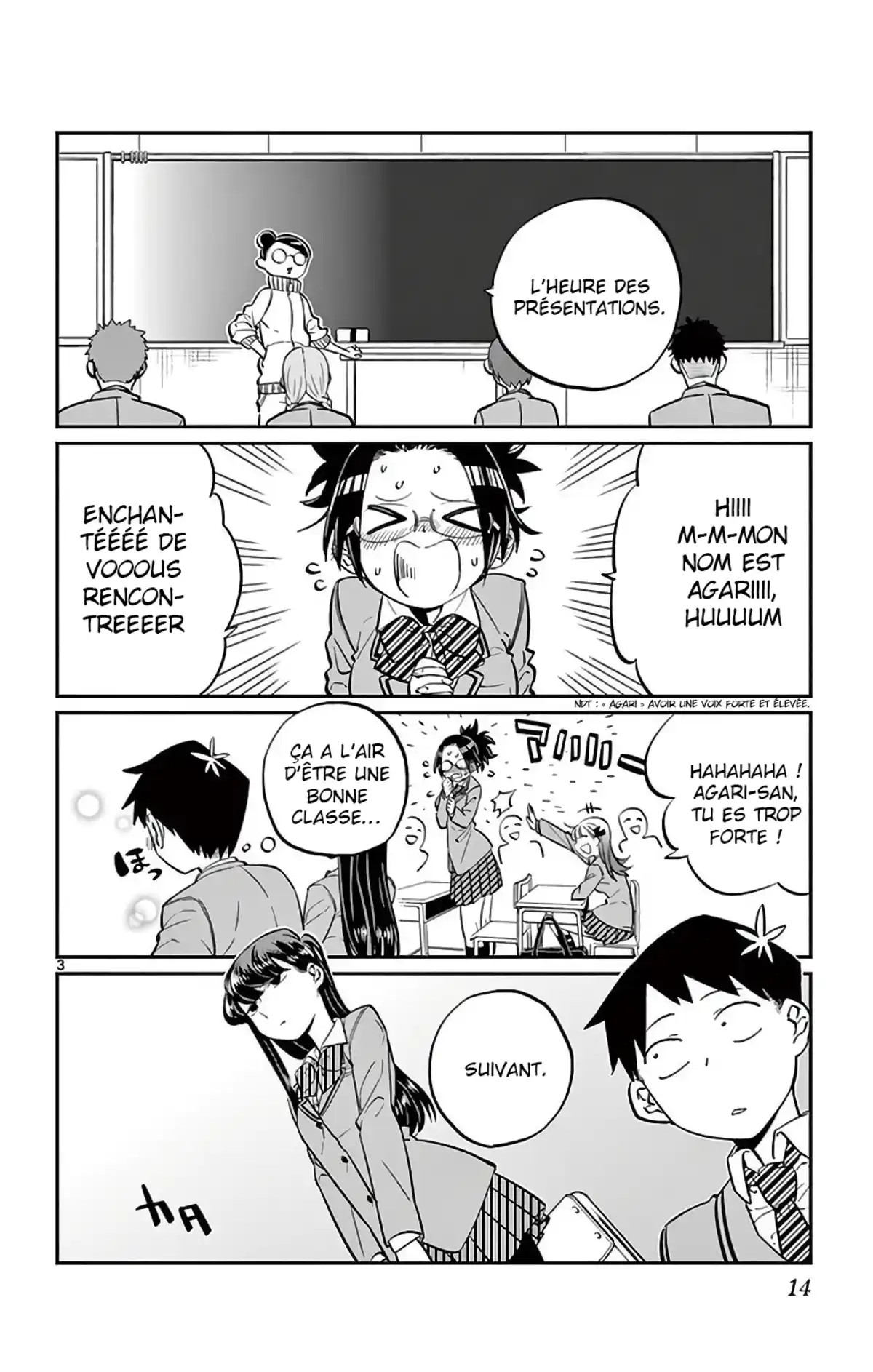 Komi-san wa Commu-shou desu. Volume 1 page 15