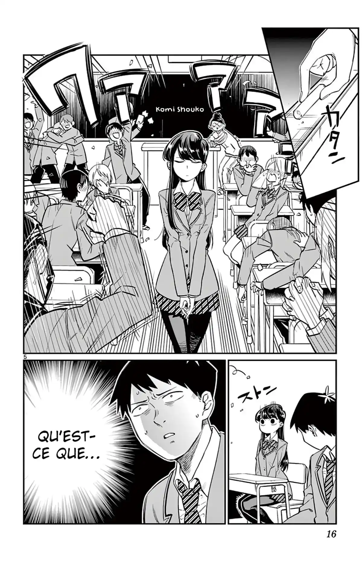 Komi-san wa Commu-shou desu. Volume 1 page 17