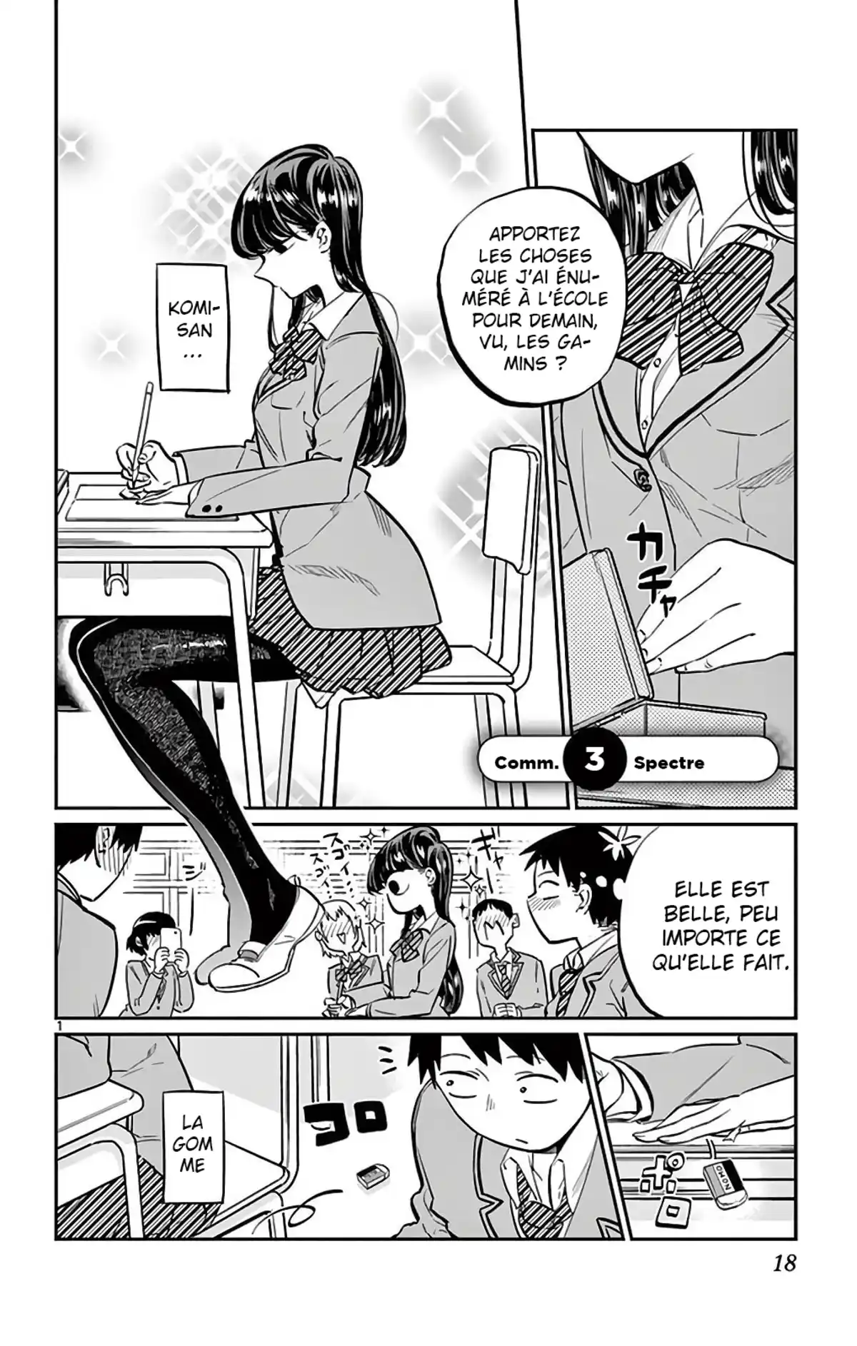 Komi-san wa Commu-shou desu. Volume 1 page 19