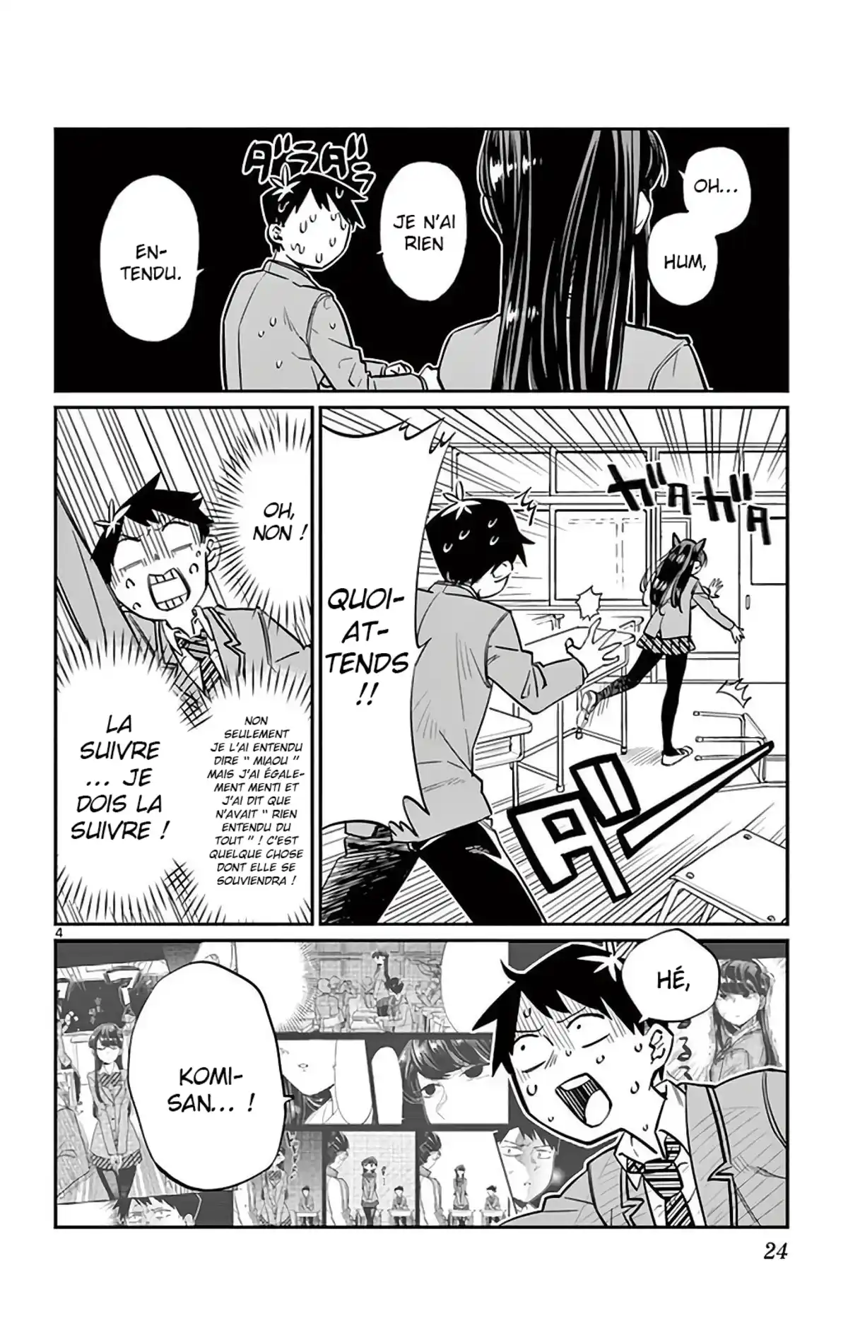 Komi-san wa Commu-shou desu. Volume 1 page 25