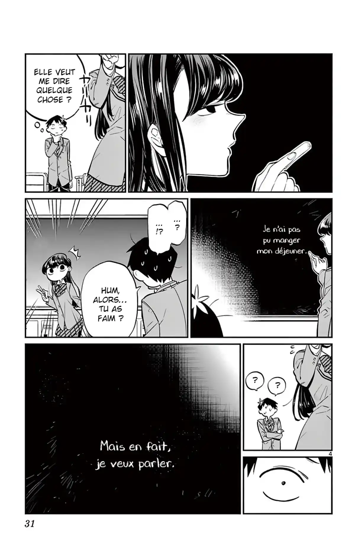 Komi-san wa Commu-shou desu. Volume 1 page 32