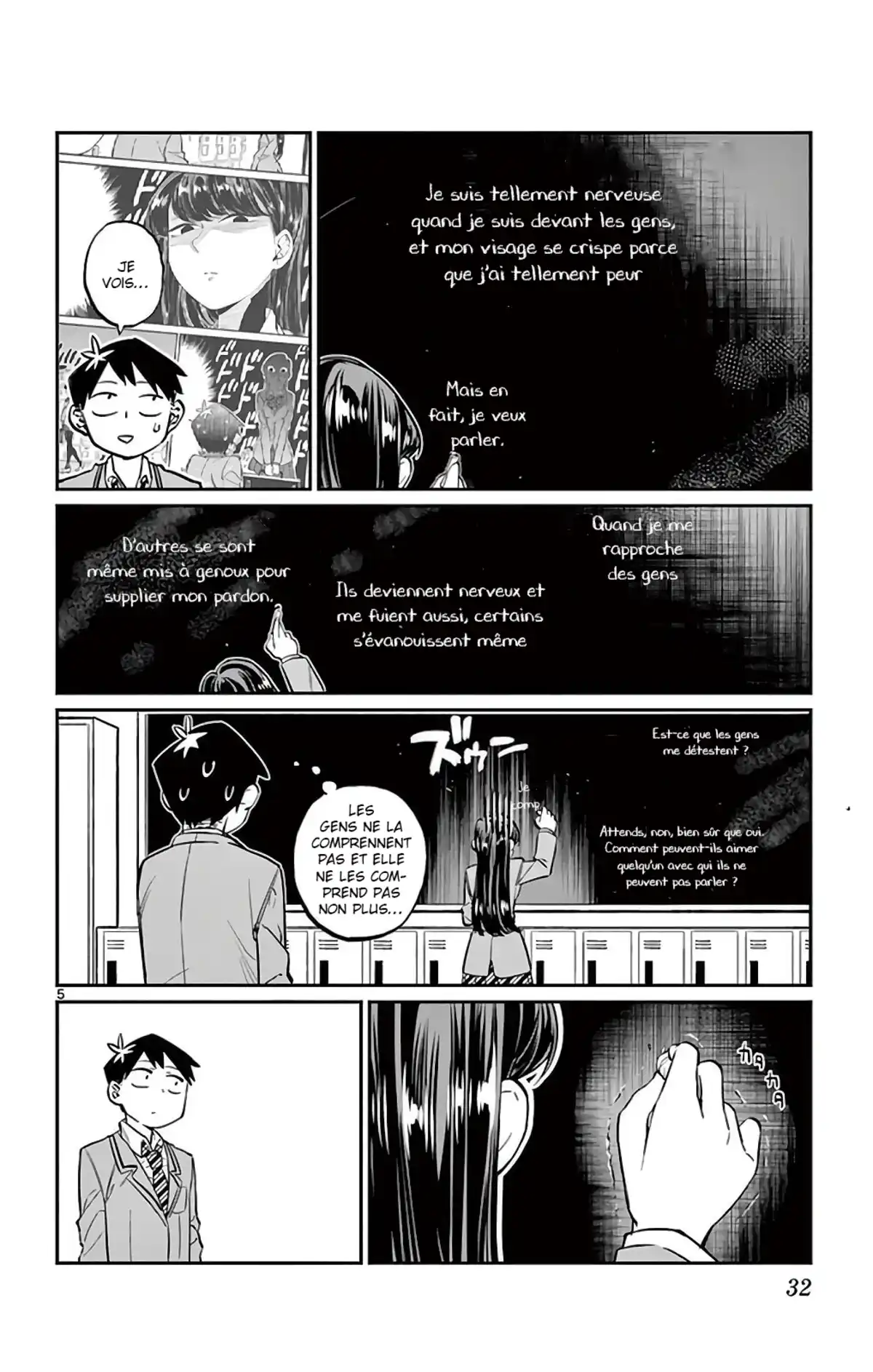 Komi-san wa Commu-shou desu. Volume 1 page 33