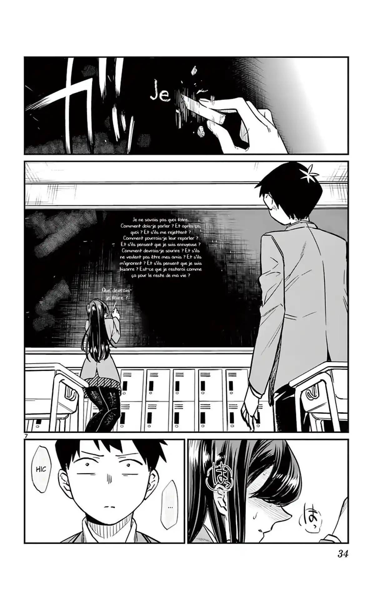 Komi-san wa Commu-shou desu. Volume 1 page 35