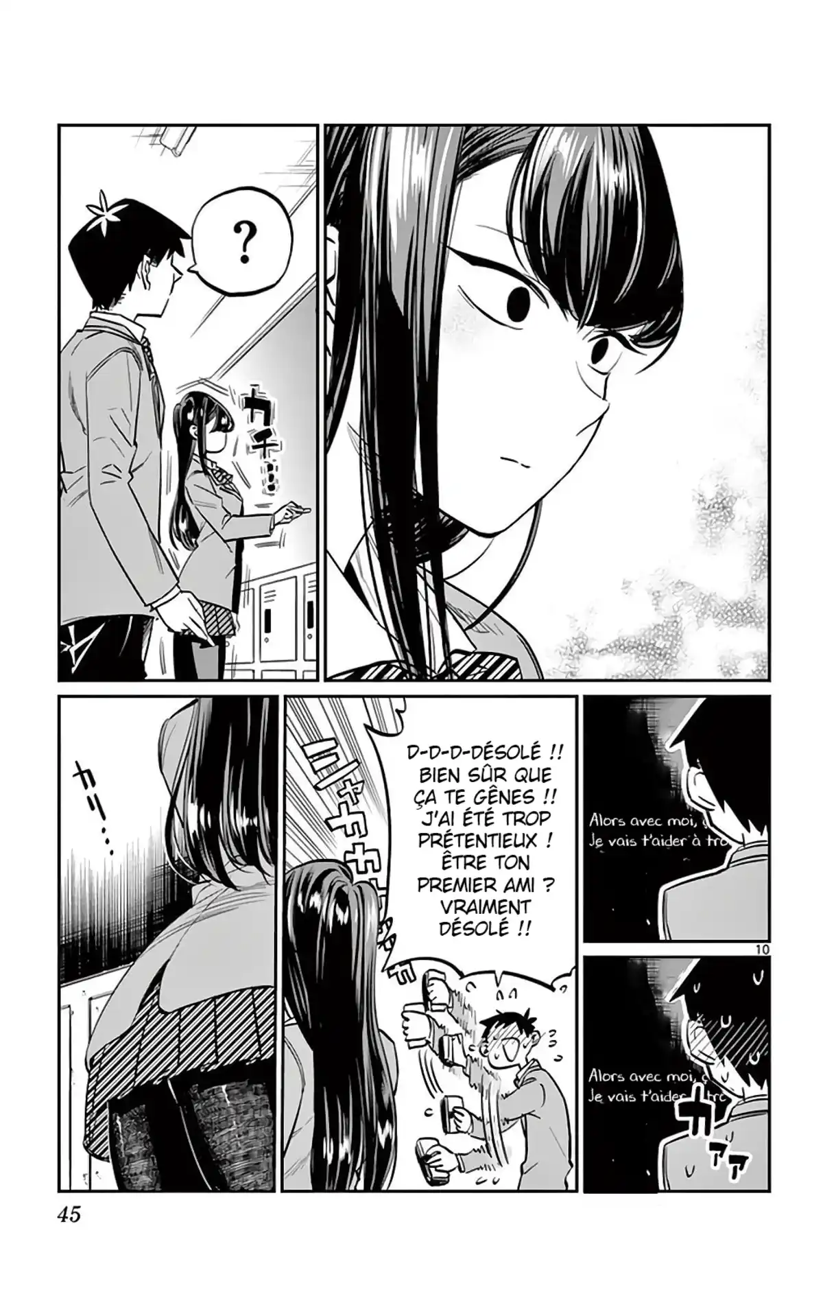 Komi-san wa Commu-shou desu. Volume 1 page 45