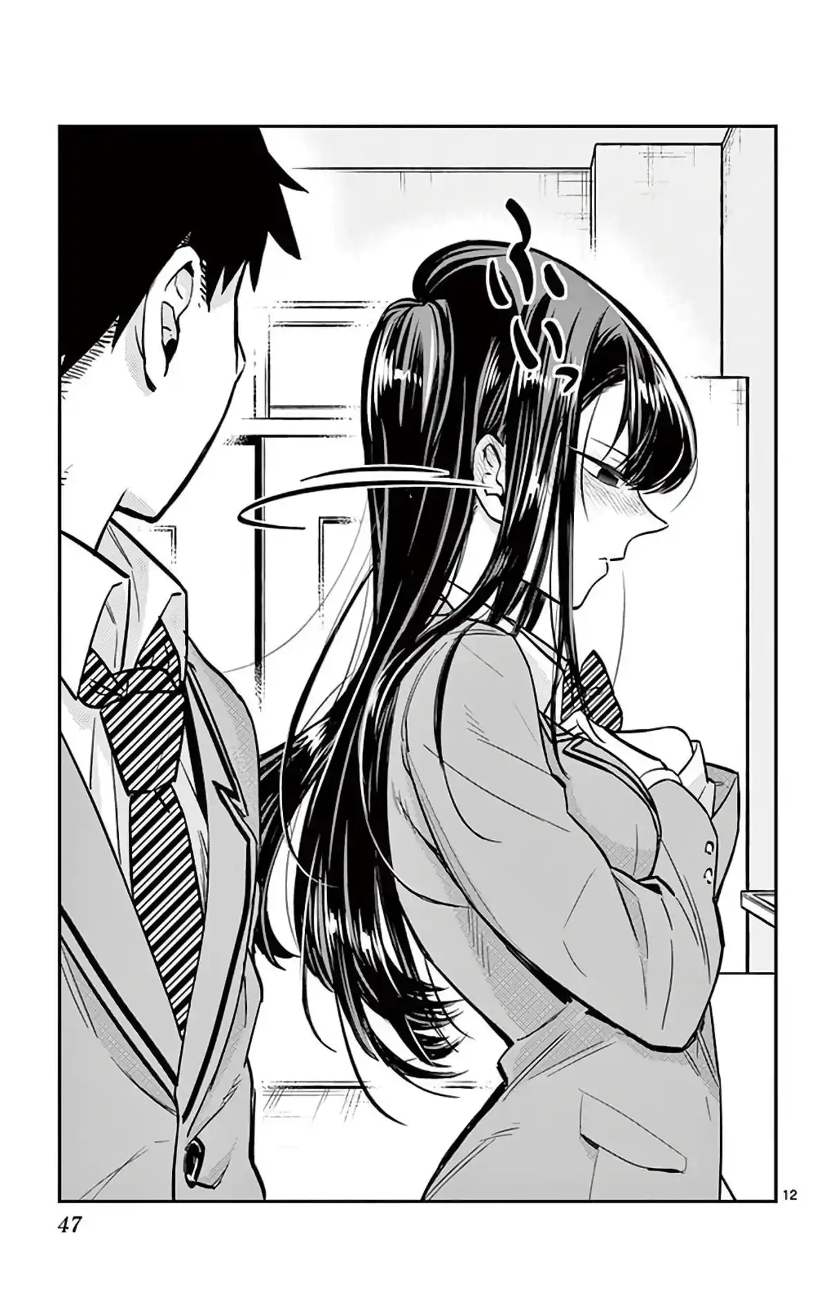 Komi-san wa Commu-shou desu. Volume 1 page 47