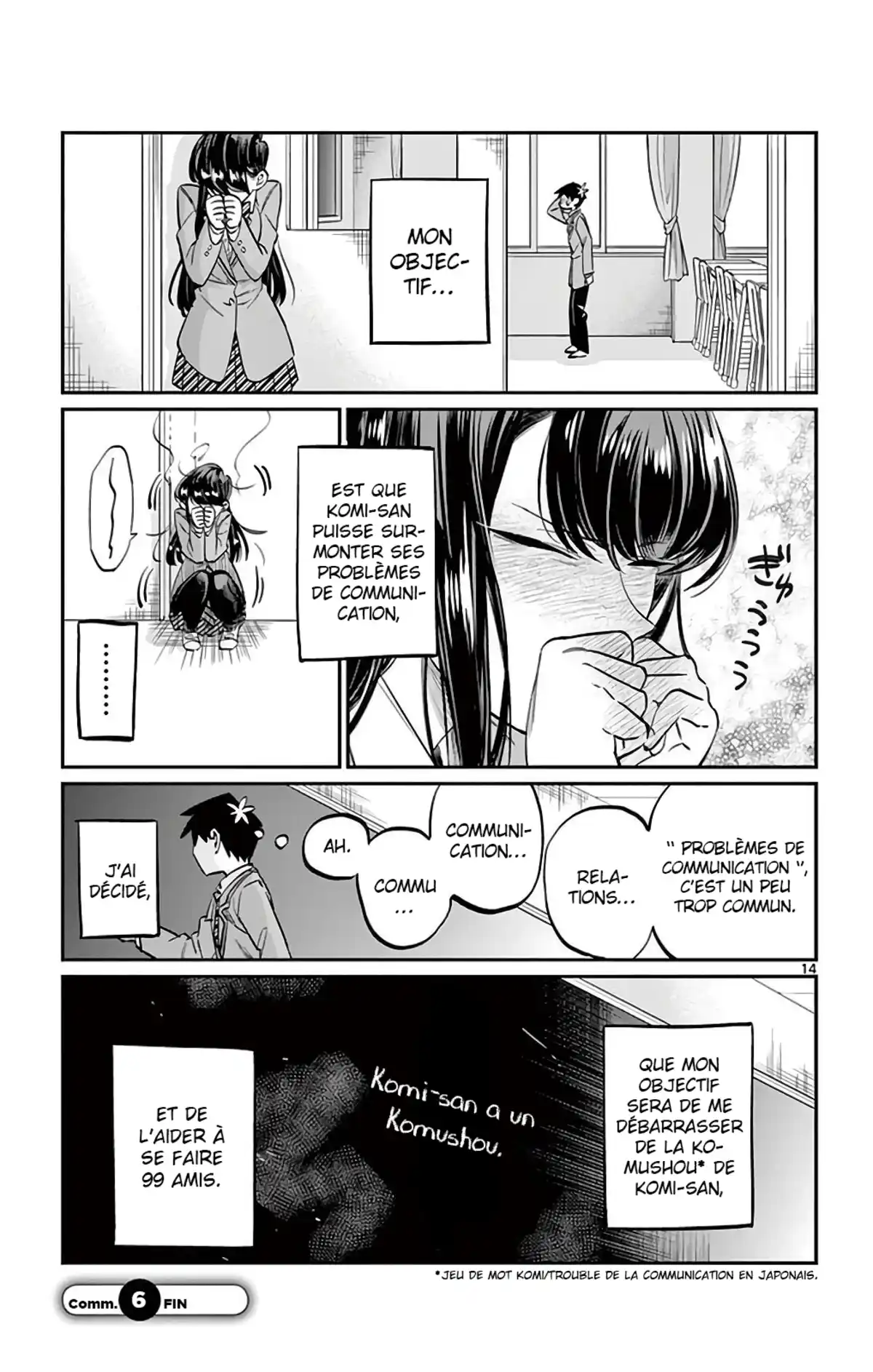 Komi-san wa Commu-shou desu. Volume 1 page 49