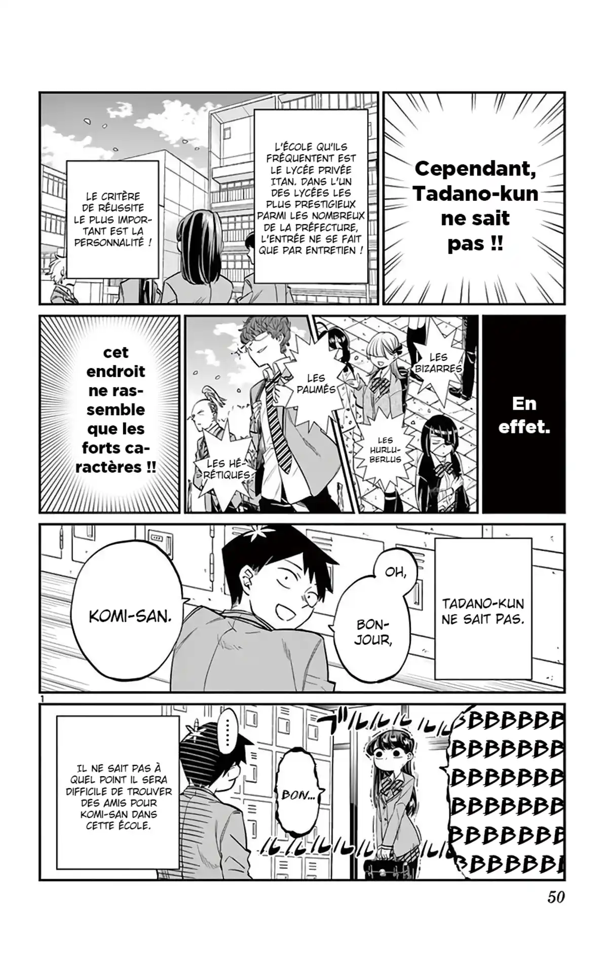 Komi-san wa Commu-shou desu. Volume 1 page 50