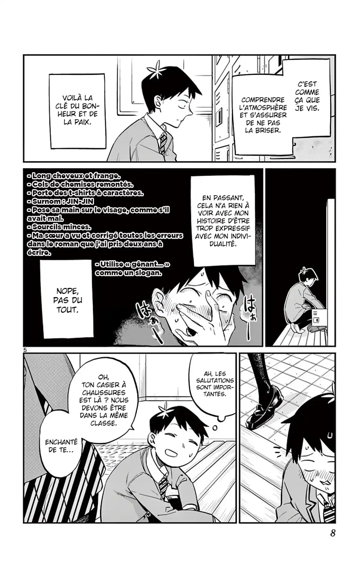 Komi-san wa Commu-shou desu. Volume 1 page 7