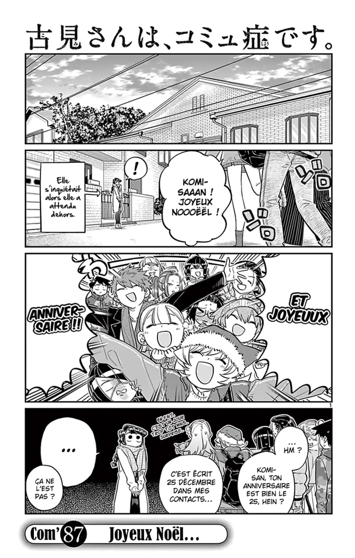 Komi-san wa Commu-shou desu. Volume 7 page 18