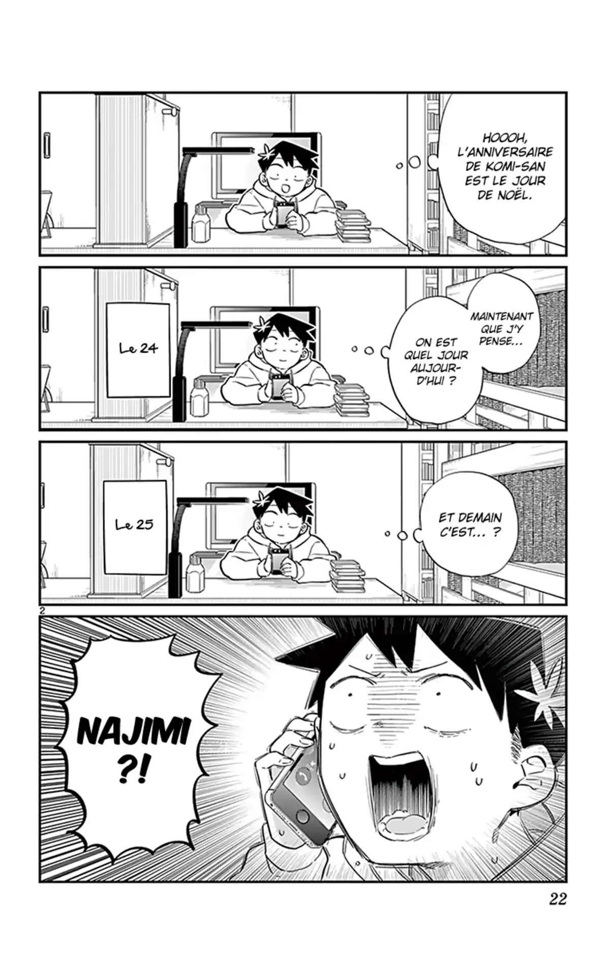 Komi-san wa Commu-shou desu. Volume 7 page 23