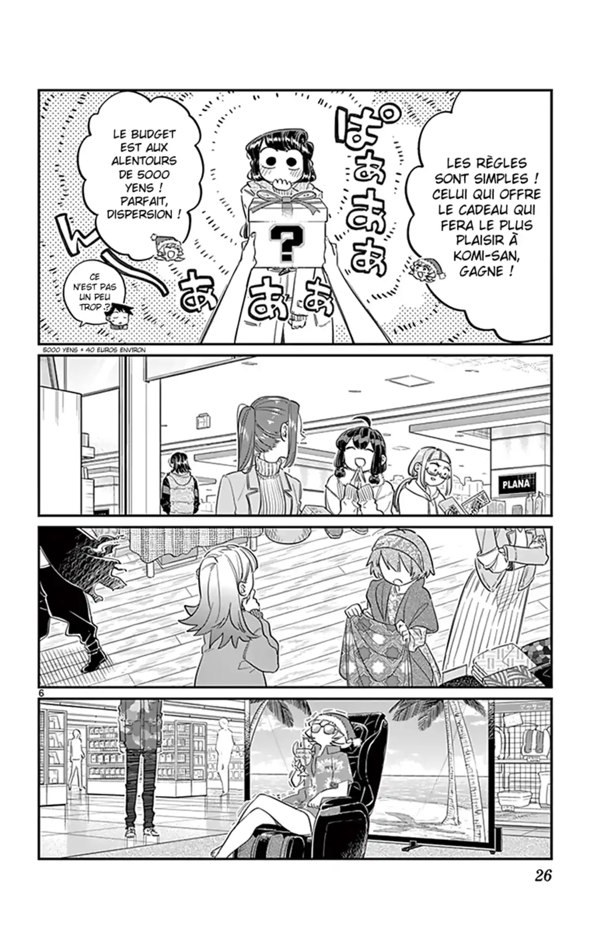 Komi-san wa Commu-shou desu. Volume 7 page 27