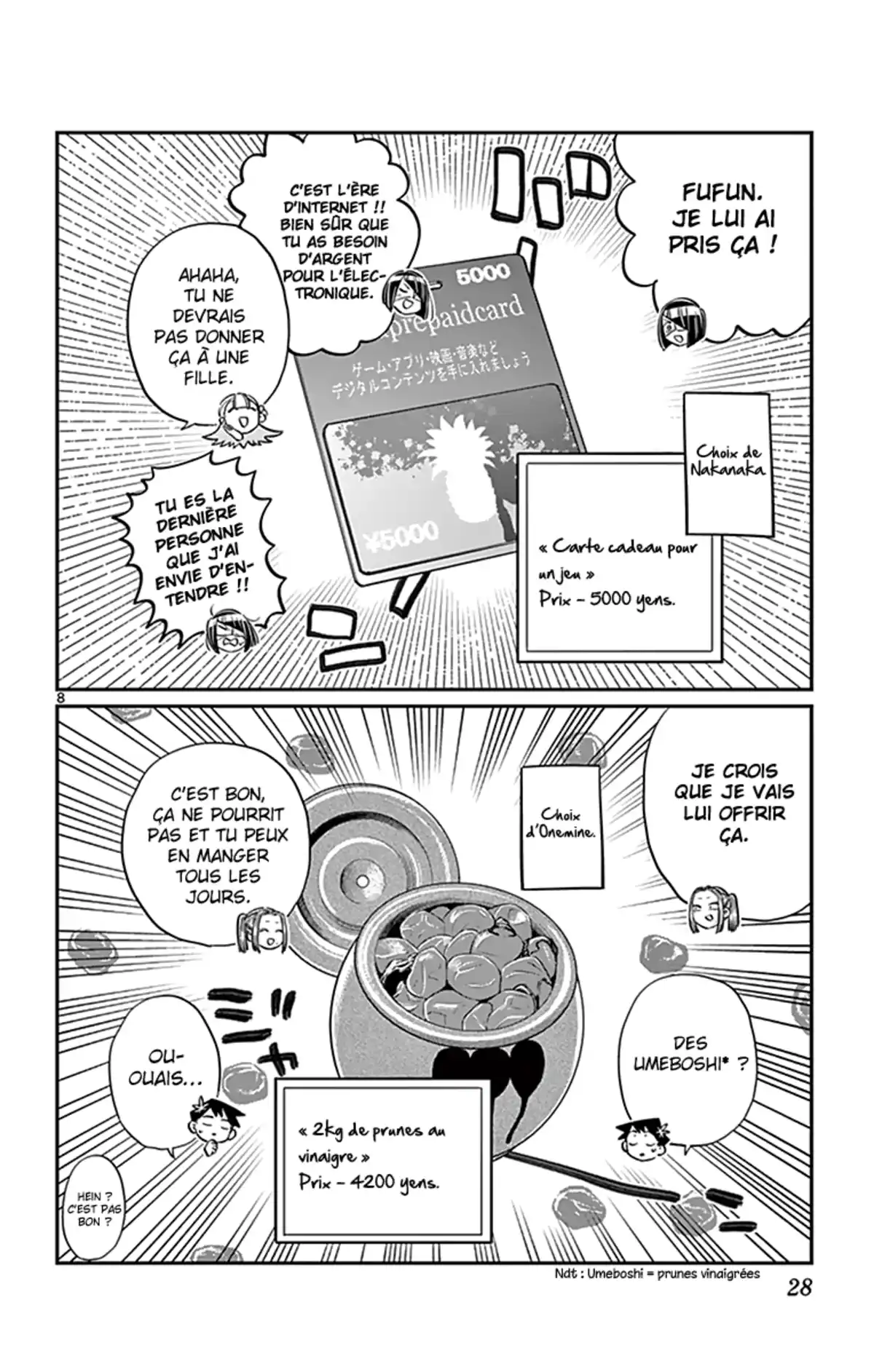 Komi-san wa Commu-shou desu. Volume 7 page 29