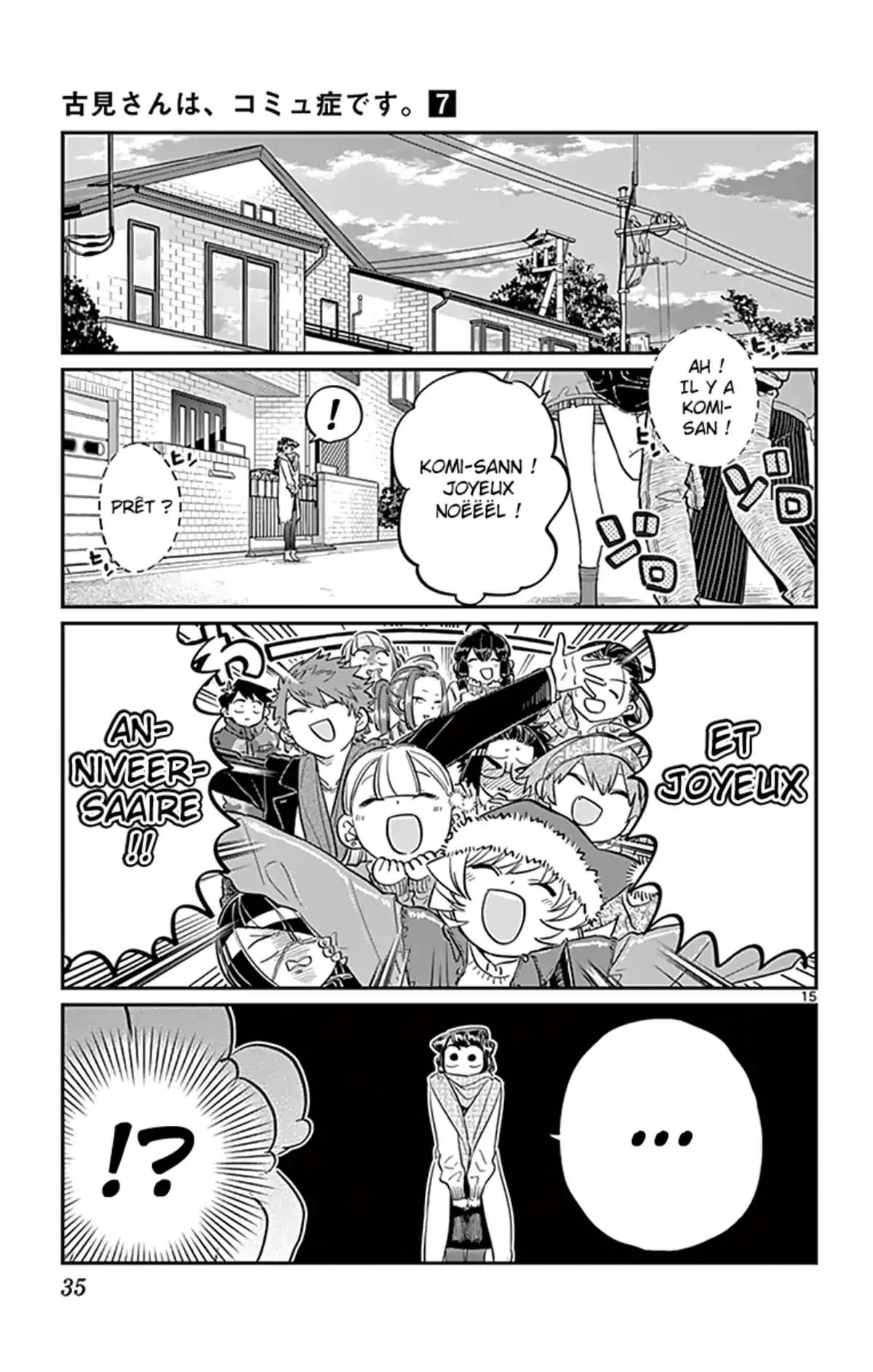 Komi-san wa Commu-shou desu. Volume 7 page 36