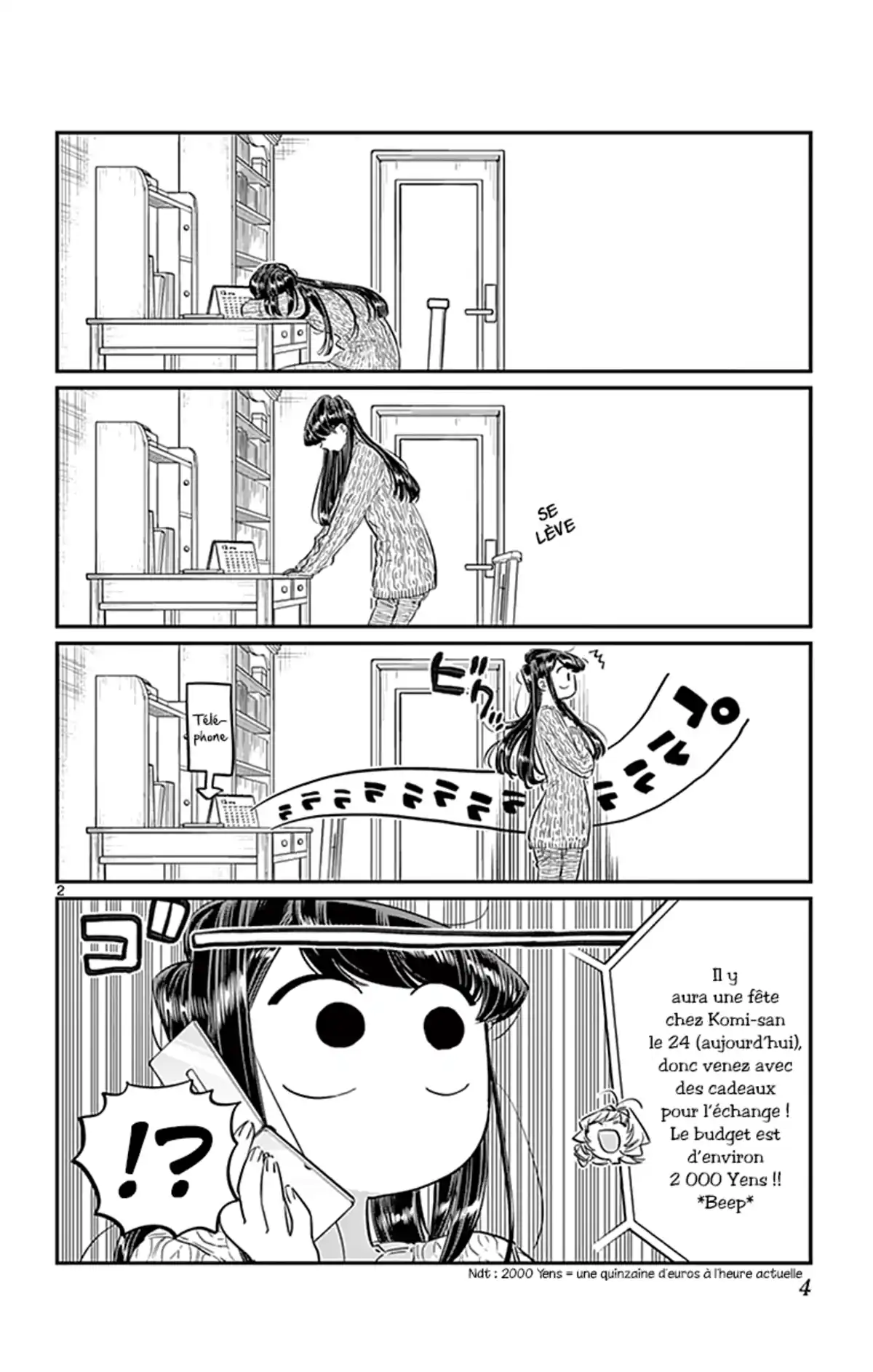 Komi-san wa Commu-shou desu. Volume 7 page 5