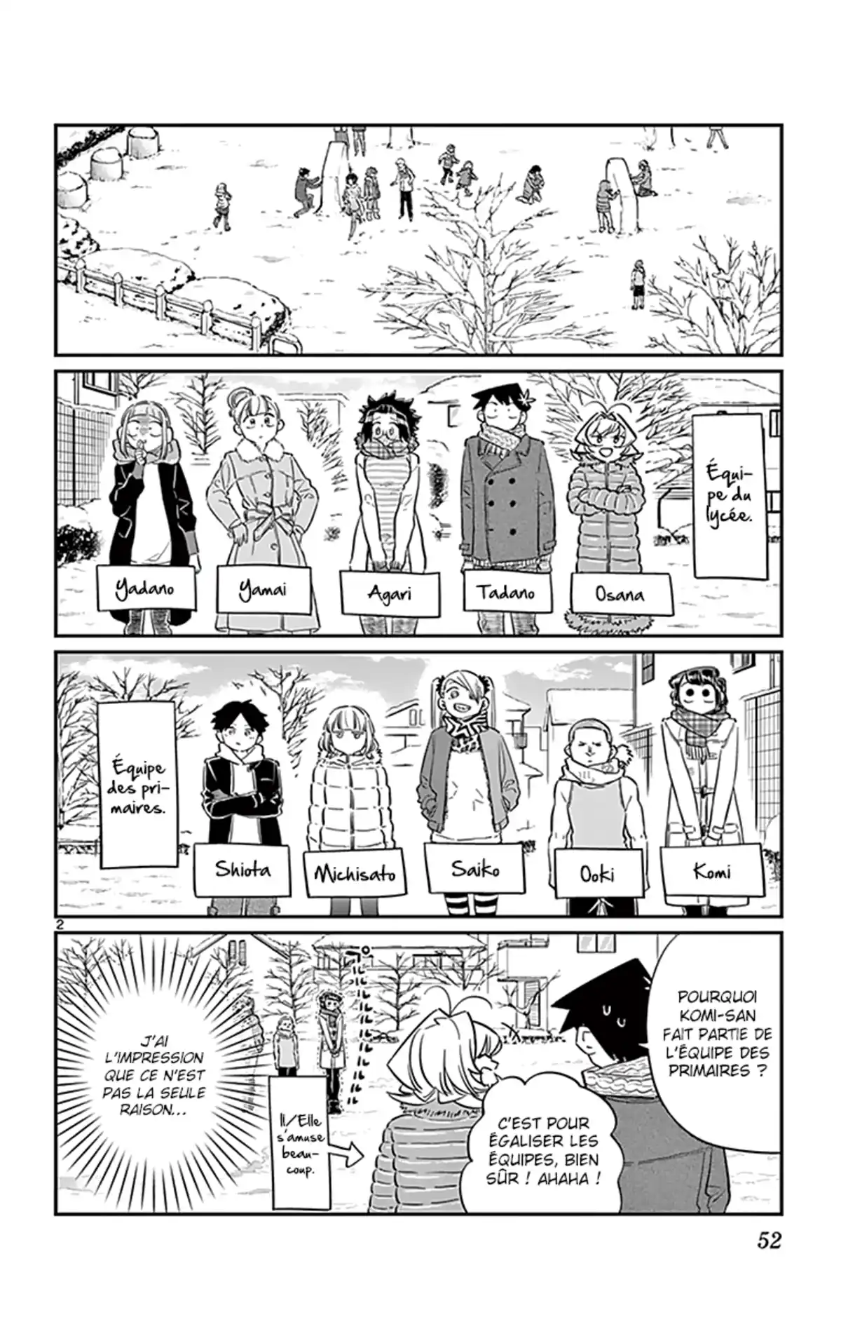 Komi-san wa Commu-shou desu. Volume 7 page 53