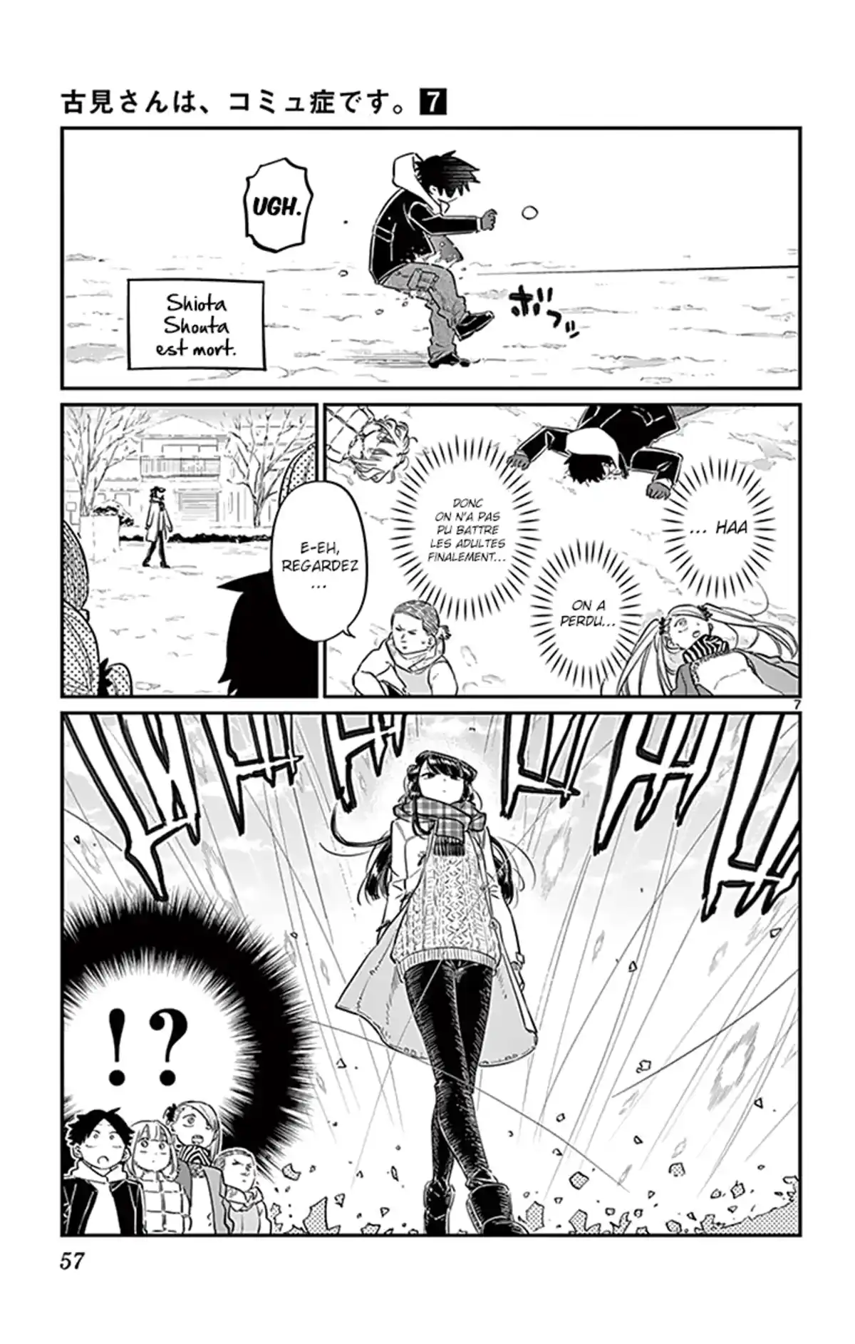 Komi-san wa Commu-shou desu. Volume 7 page 58