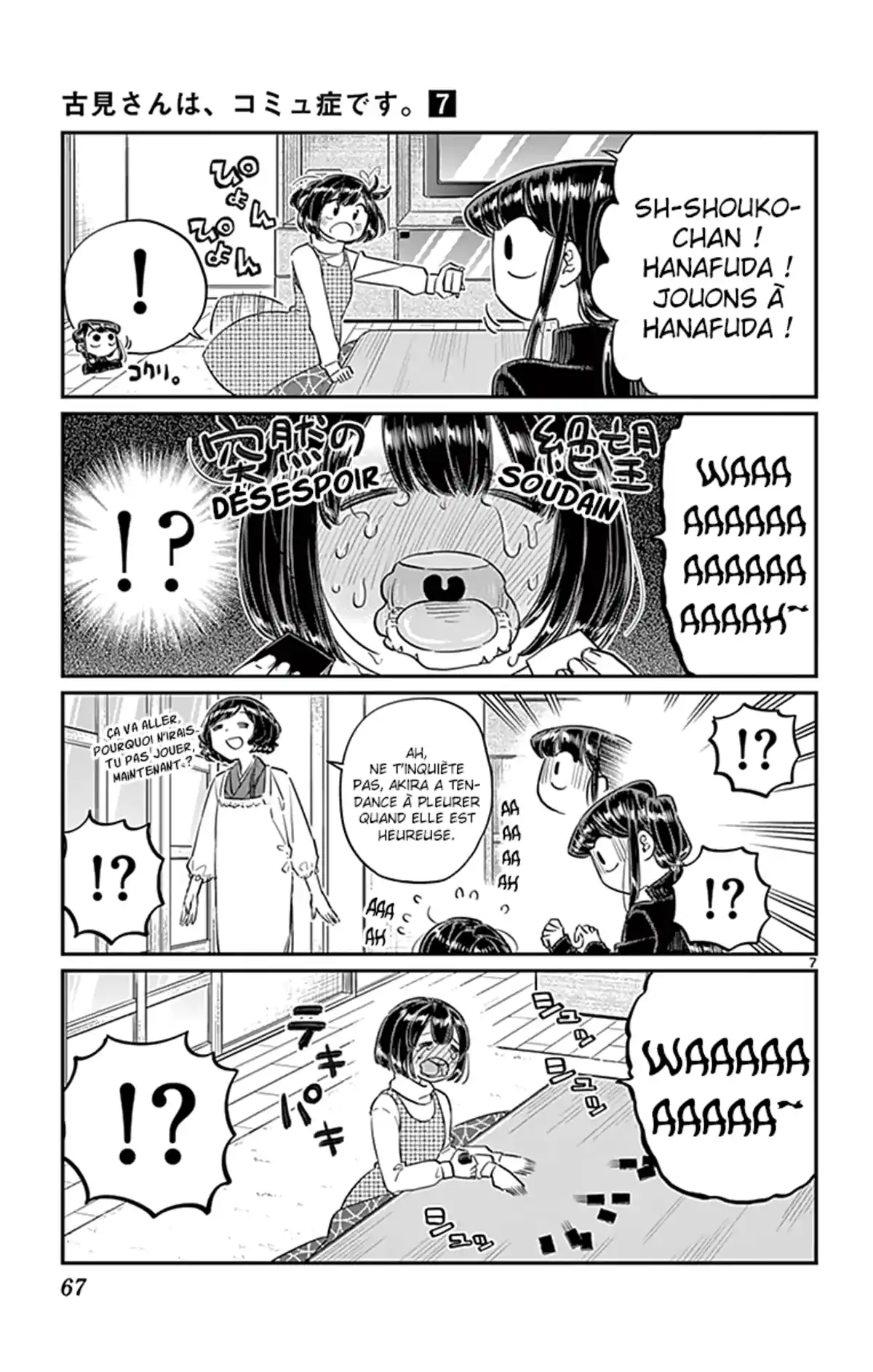 Komi-san wa Commu-shou desu. Volume 7 page 68